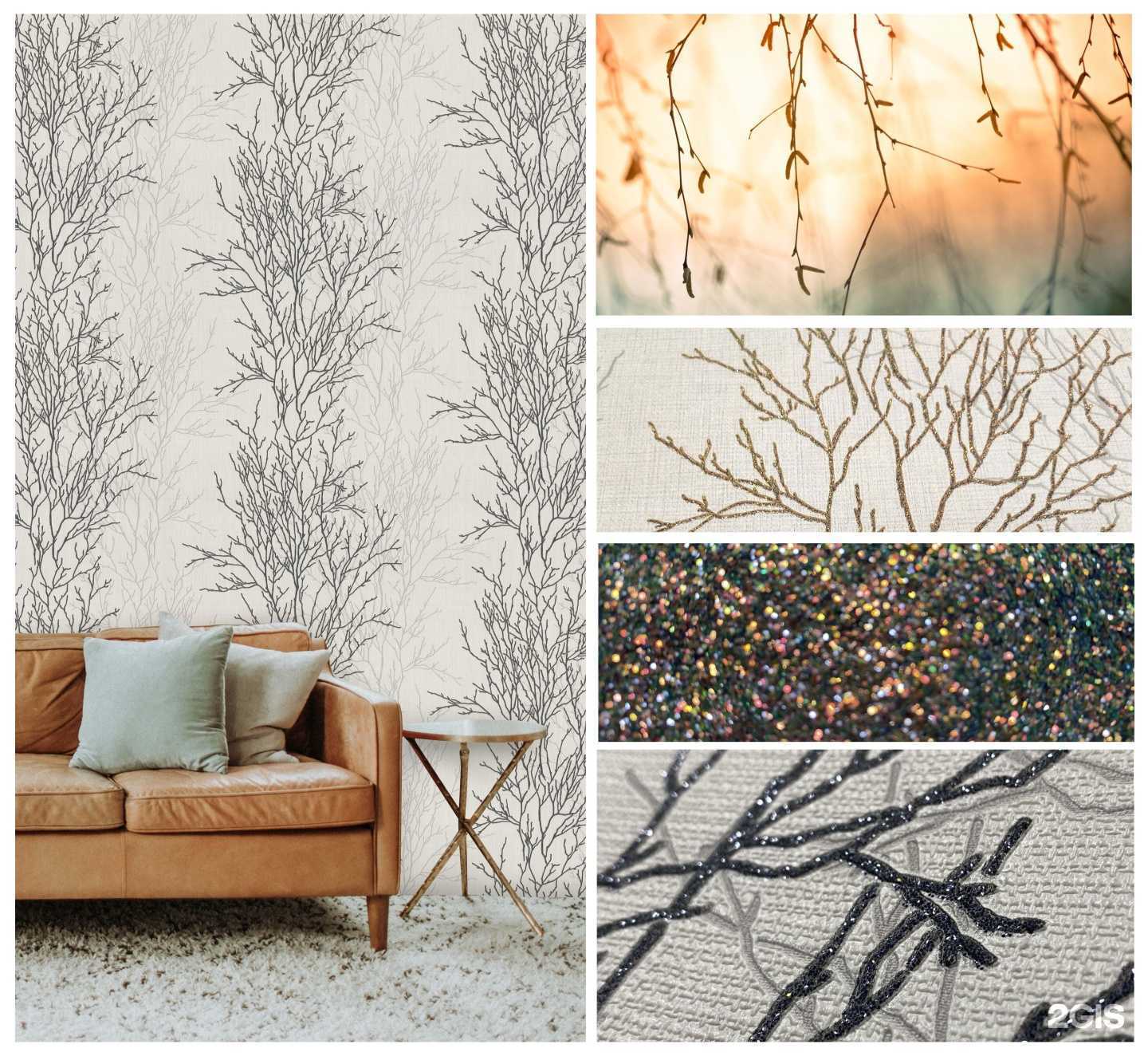 Отзывы на компанию Академия качества в Пскове c фото