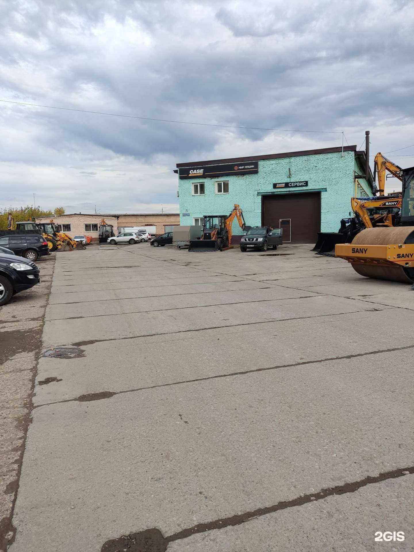 Отзывы на компанию Мир машин в Перми c фото - фотография 2 из 2