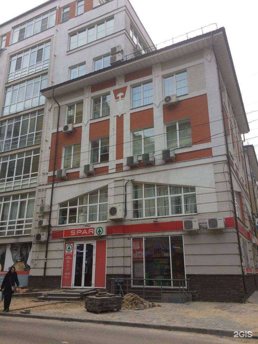 Отзывы на компанию Миокерамика в Нижнем Новгороде c фото - фотография 2 из 2