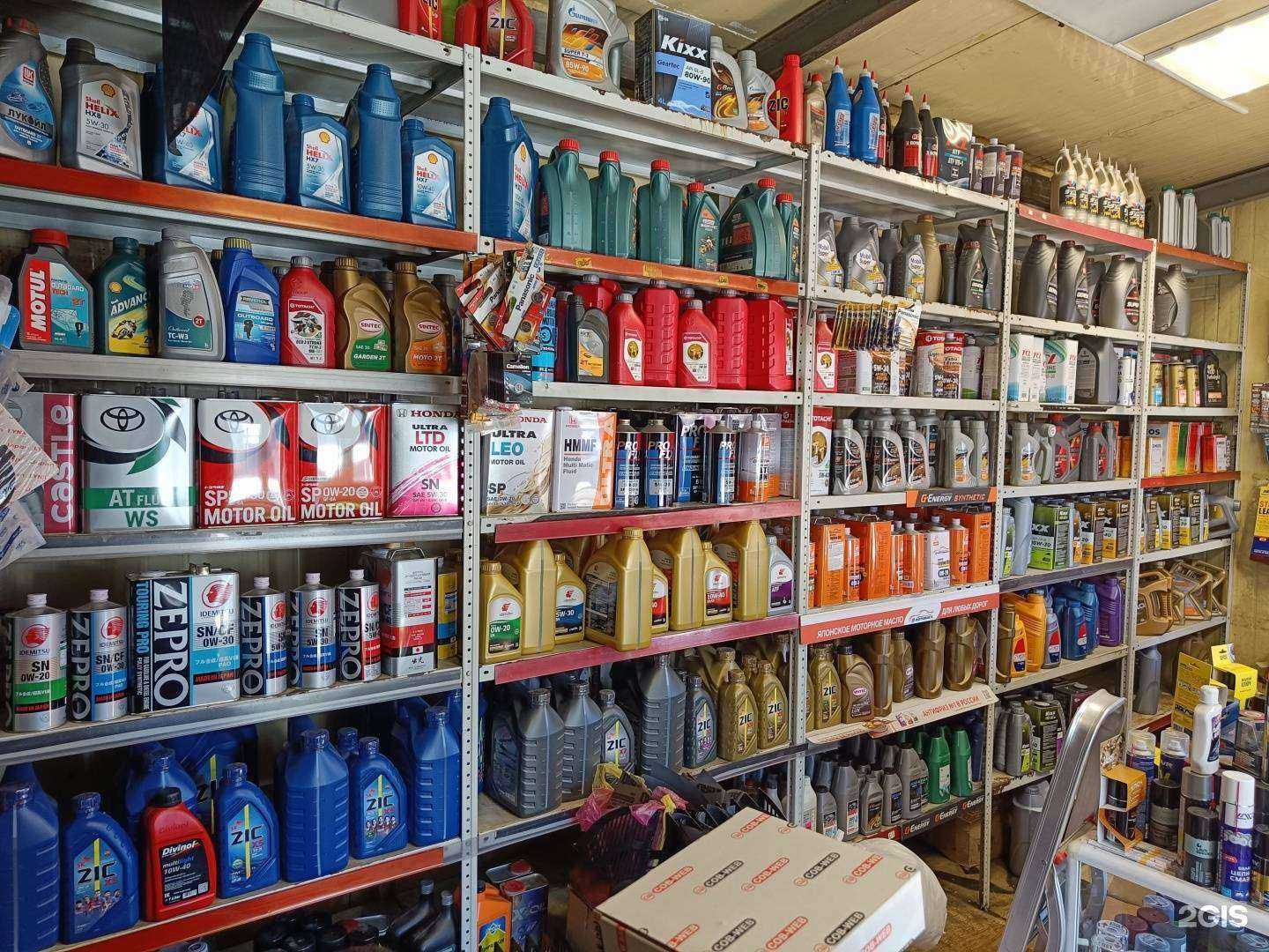 Отзывы на компанию GRM в Владивостоке c фото