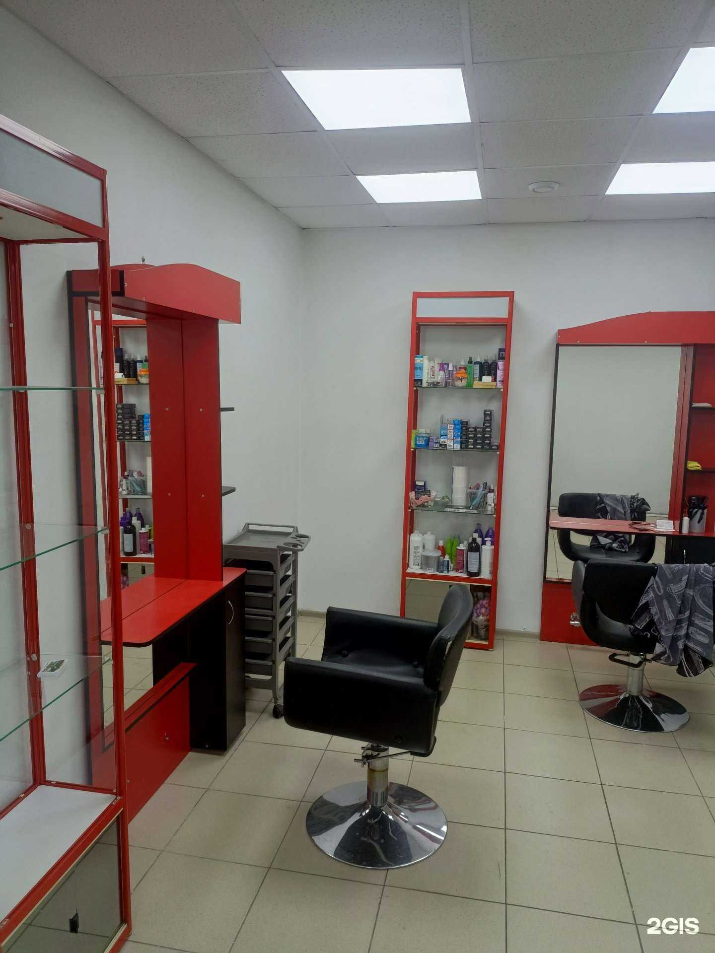 Отзывы на компанию Парикмахерская в г. Киселёвск c фото