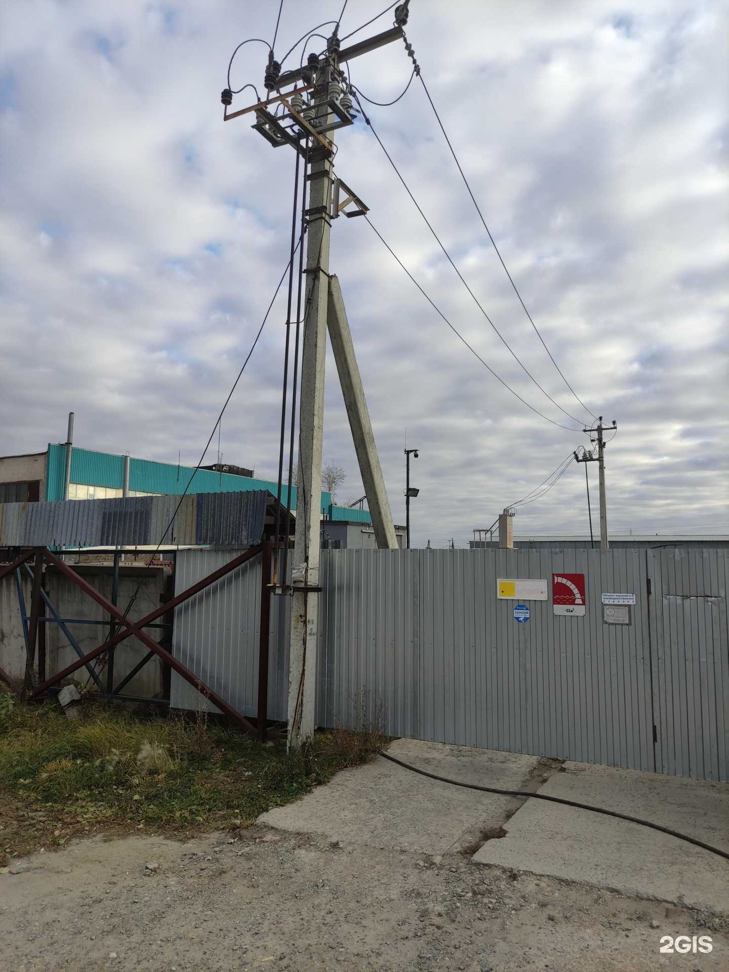 Отзывы на компанию Текстильпром в Тюмени c фото