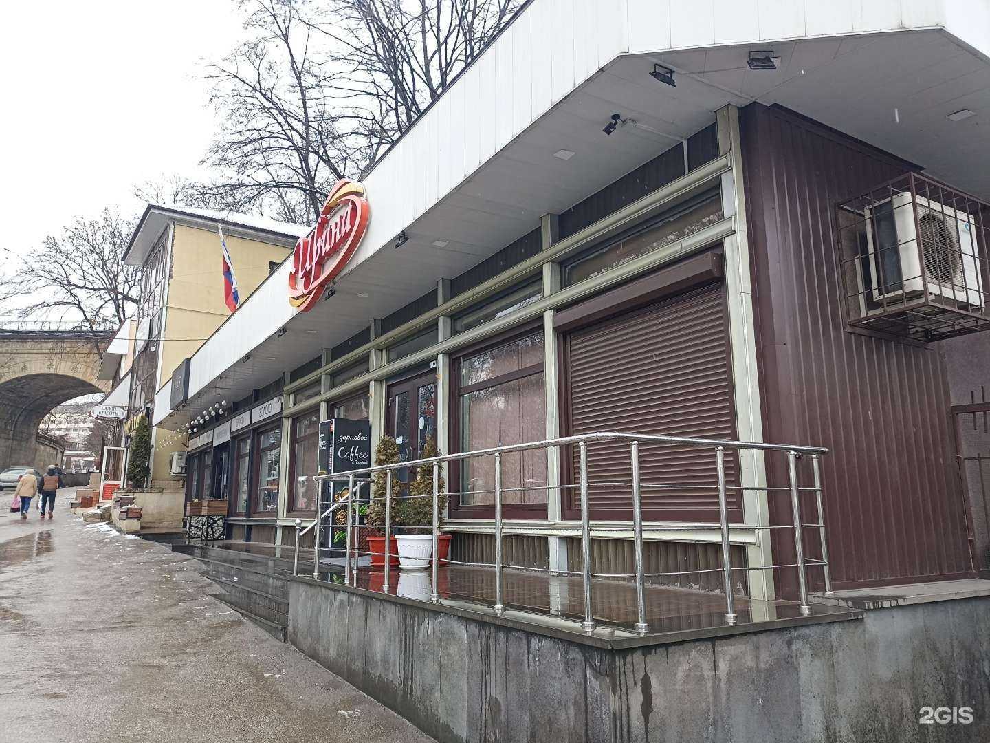 Отзывы на компанию Valery Gold в Кисловодске c фото - фотография 2 из 2