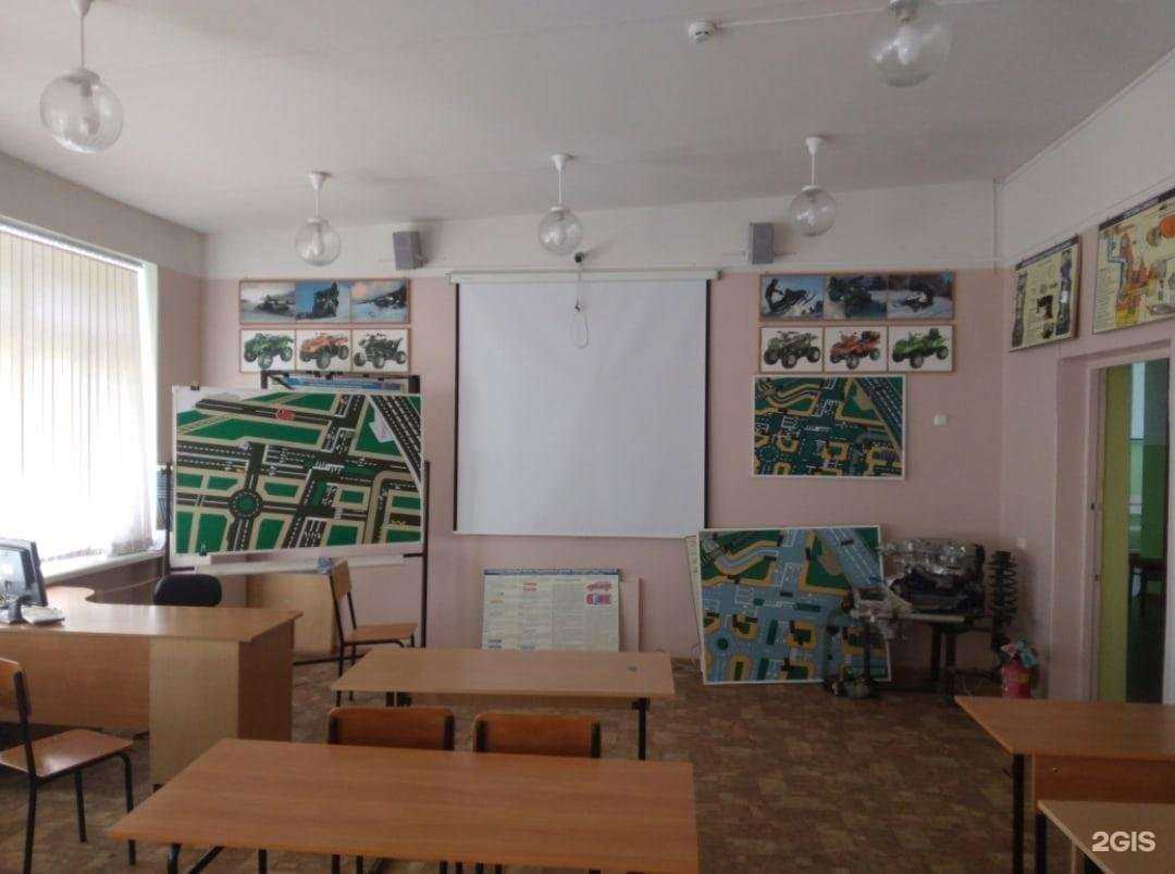 Отзывы на компанию Северодвинский учебный спортивно-технический центр регионального отделения ДОСААФ России Архангельской области в Северодвинске c фото