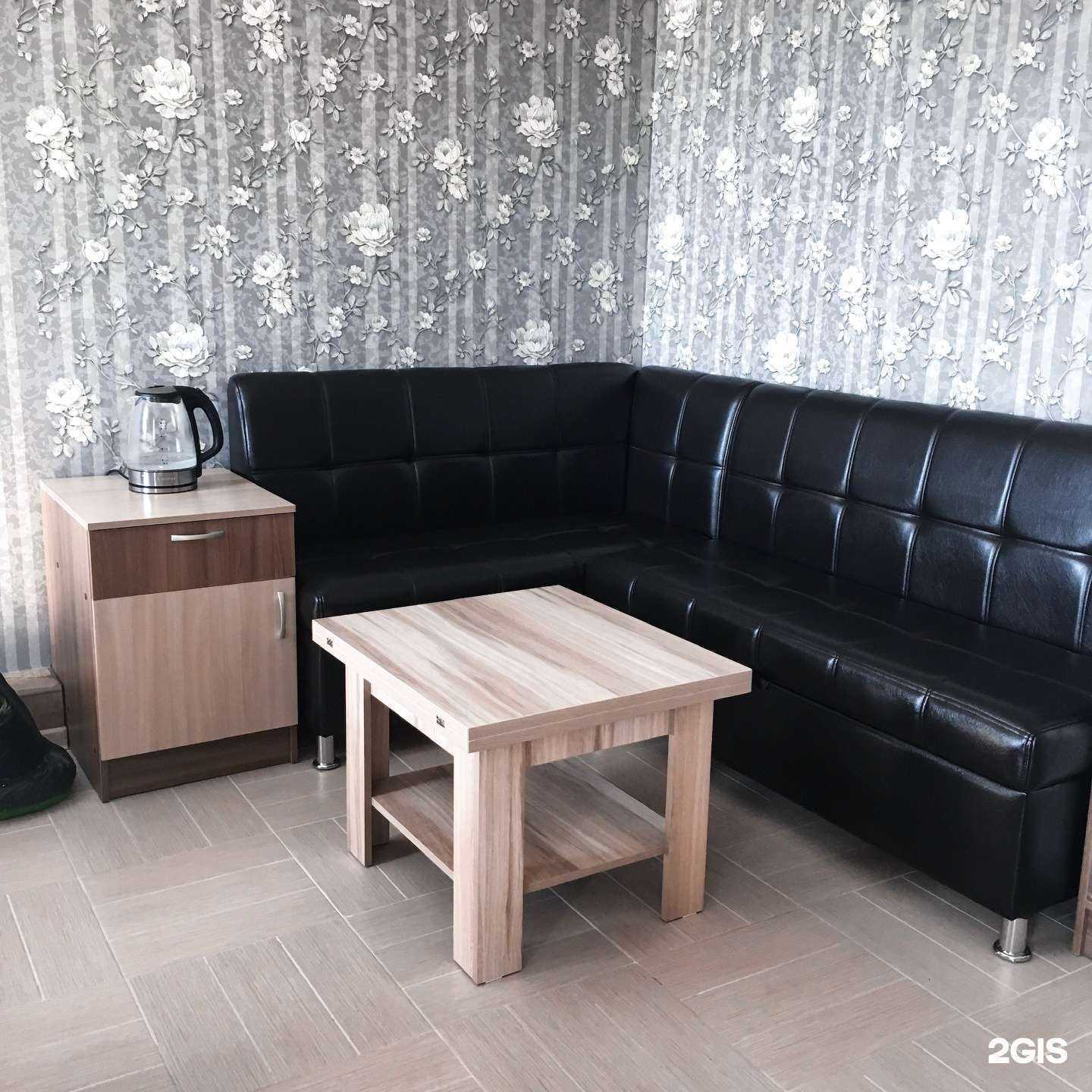 Отзывы на компанию Кармен в г. Оренбург c фото