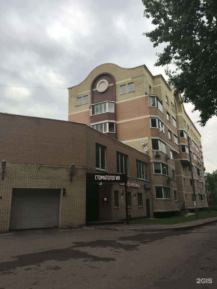 Отзывы на компанию Unitterm в Видном c фото - фотография 2 из 2