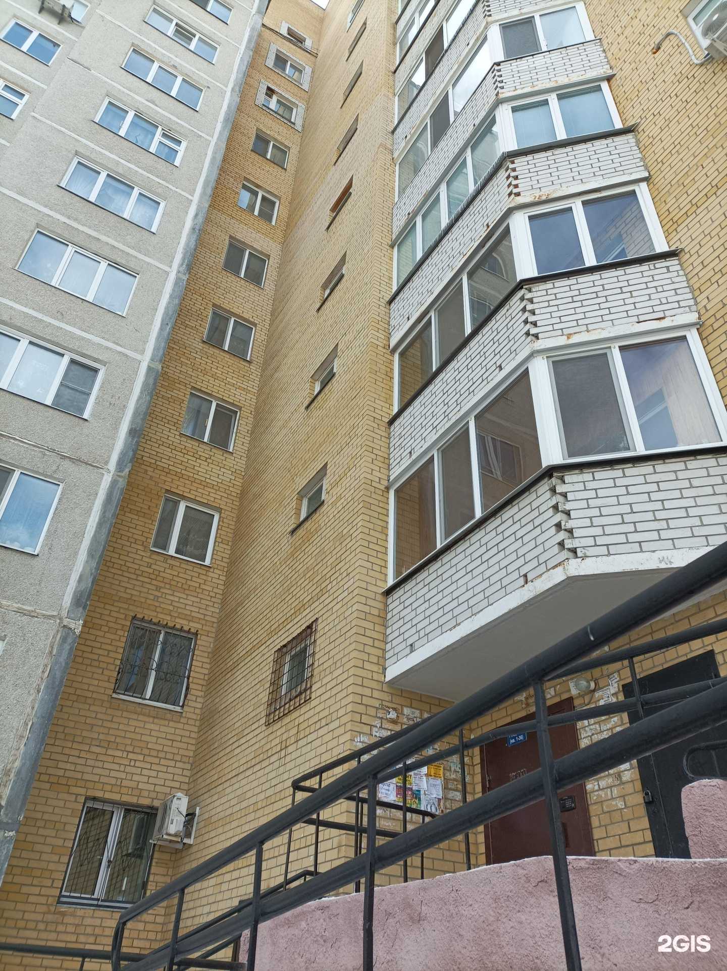 Отзывы на компанию Барбершоп в Тюмени c фото - фотография 2 из 2