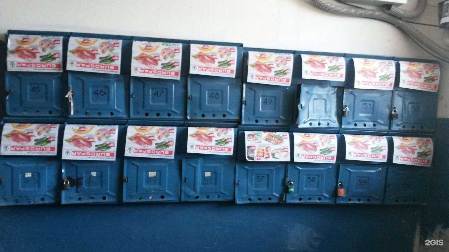 Отзывы на компанию Бизнес Курьер в г. Дзержинск c фото