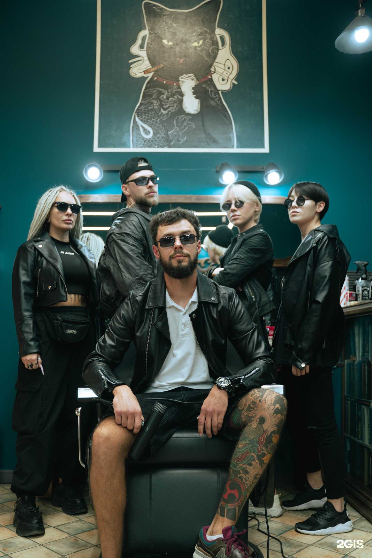 Отзывы на компанию Черный кот в Краснодаре c фото