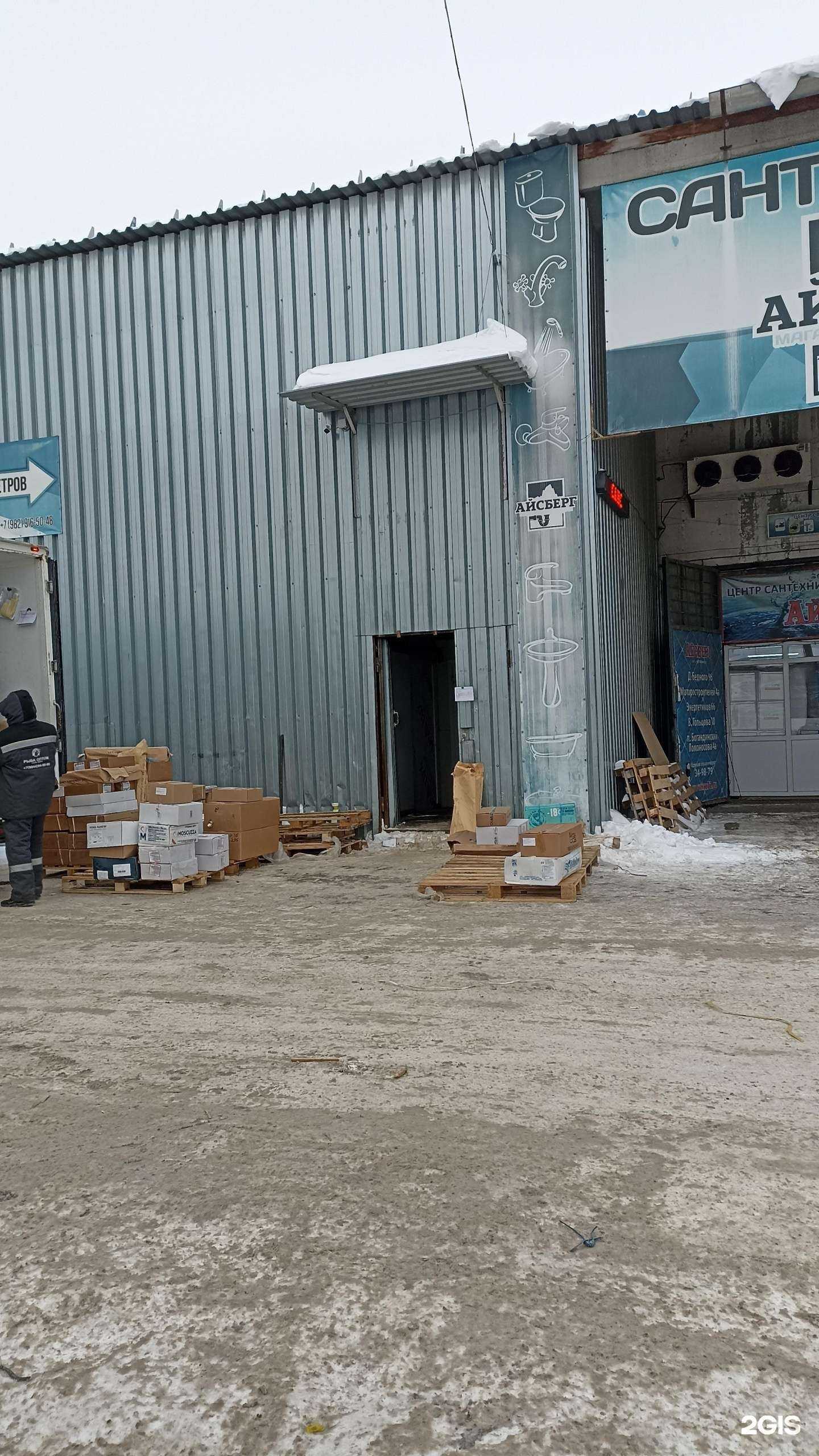 Отзывы на компанию Мир вкуса в Тюмени c фото