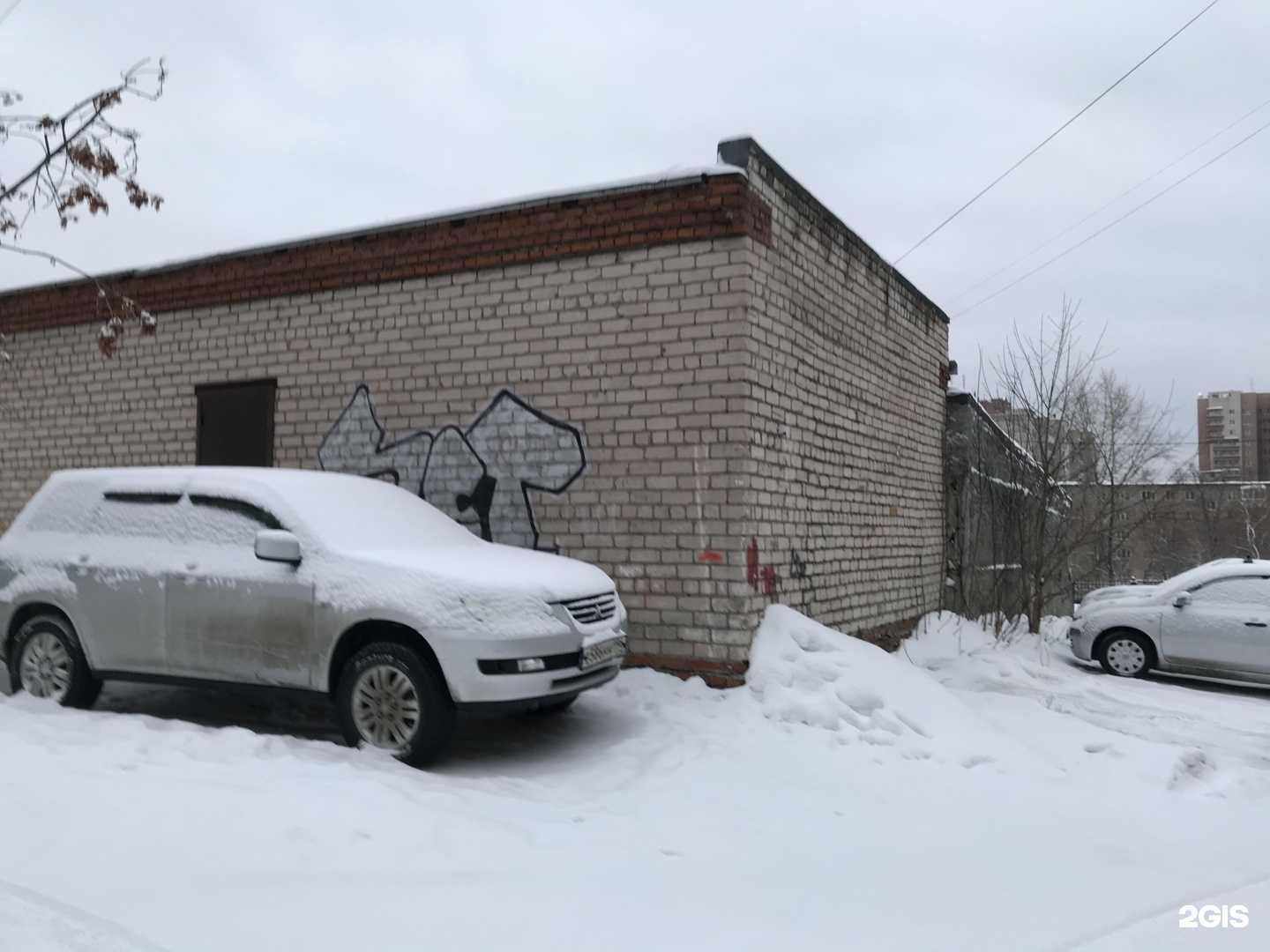 Отзывы на компанию Академия безопасности предпринимательства в Нижнем Тагиле c фото - фотография 2 из 2