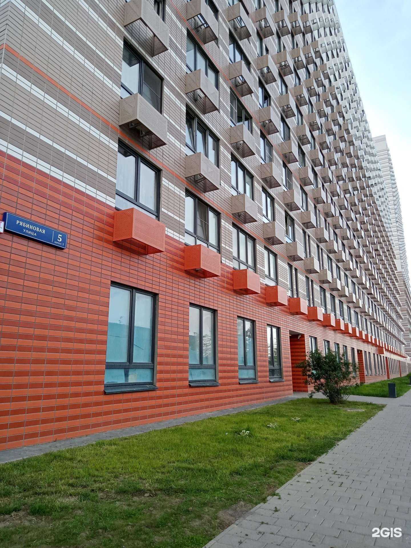 Отзывы на компанию Sam в Одинцове c фото - фотография 2 из 2