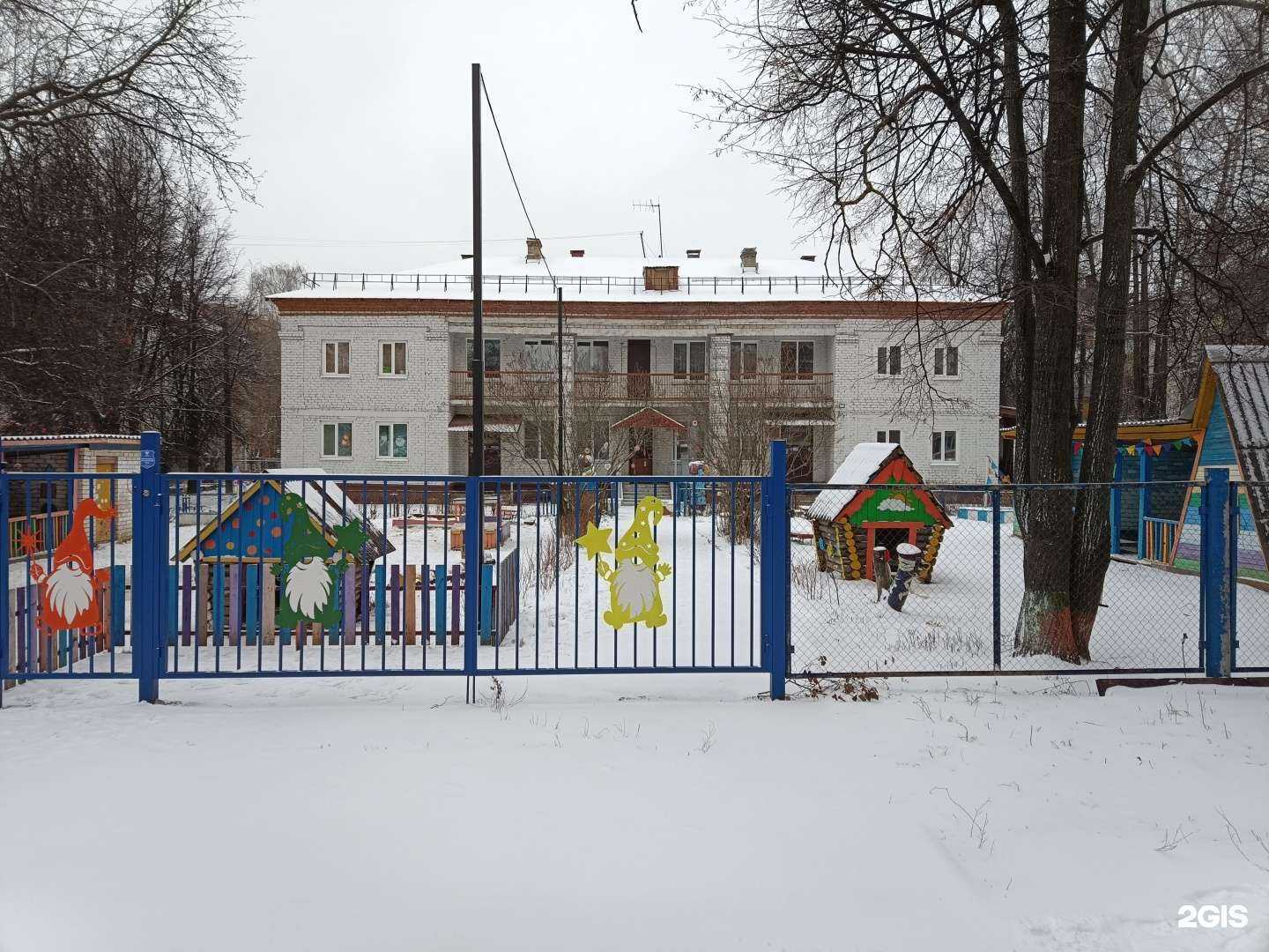 Отзывы на компанию Дружная семейка в Йошкар-Оле c фото