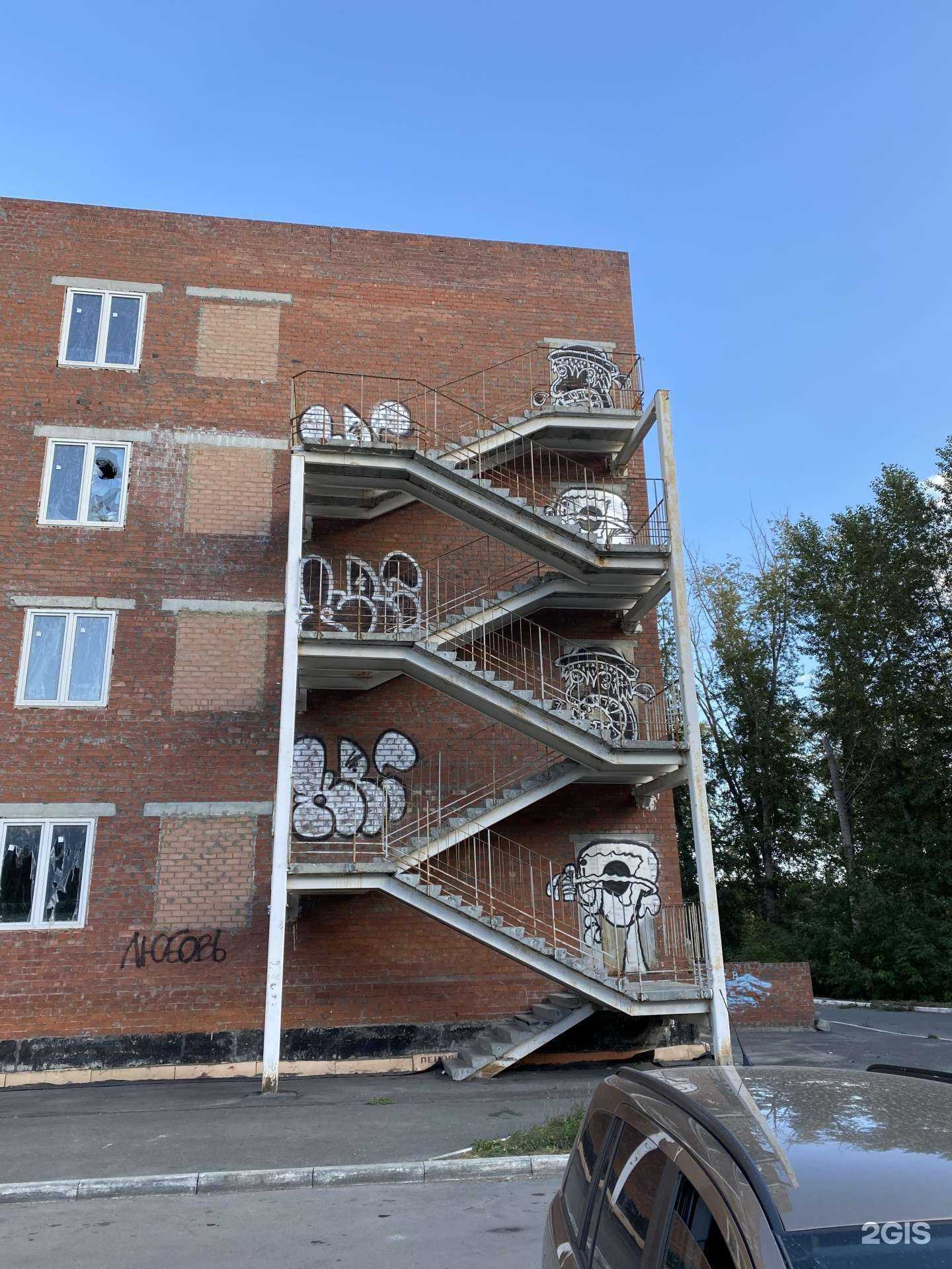 Отзывы на компанию LifeVR в Челябинске c фото - фотография 2 из 2