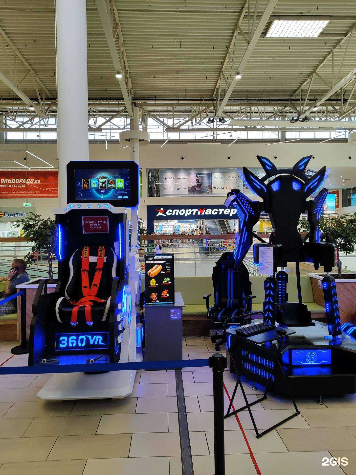 Отзывы на компанию VR mix в Уфе c фото