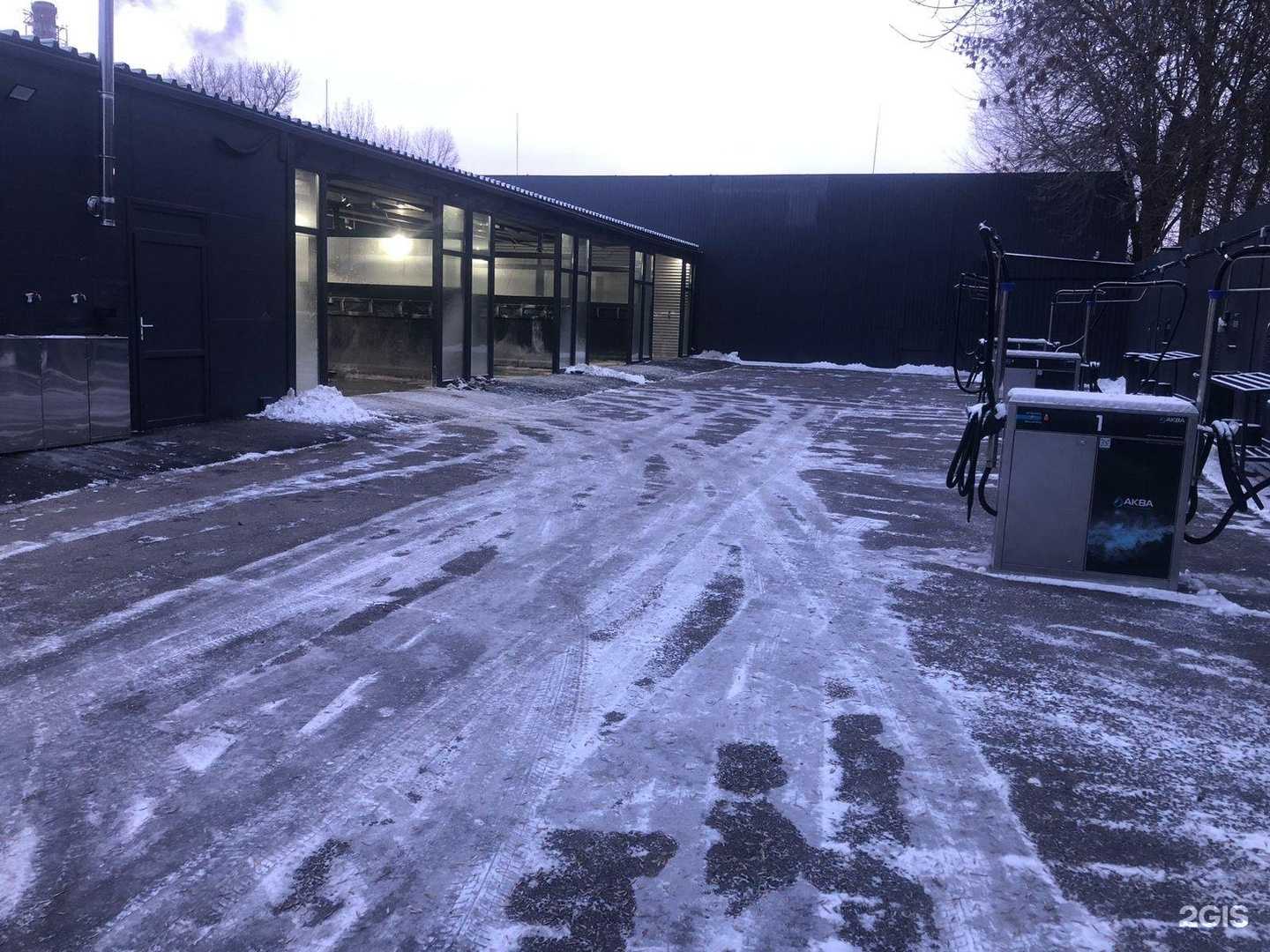 Отзывы на компанию АКВА в Ростове-на-Дону c фото