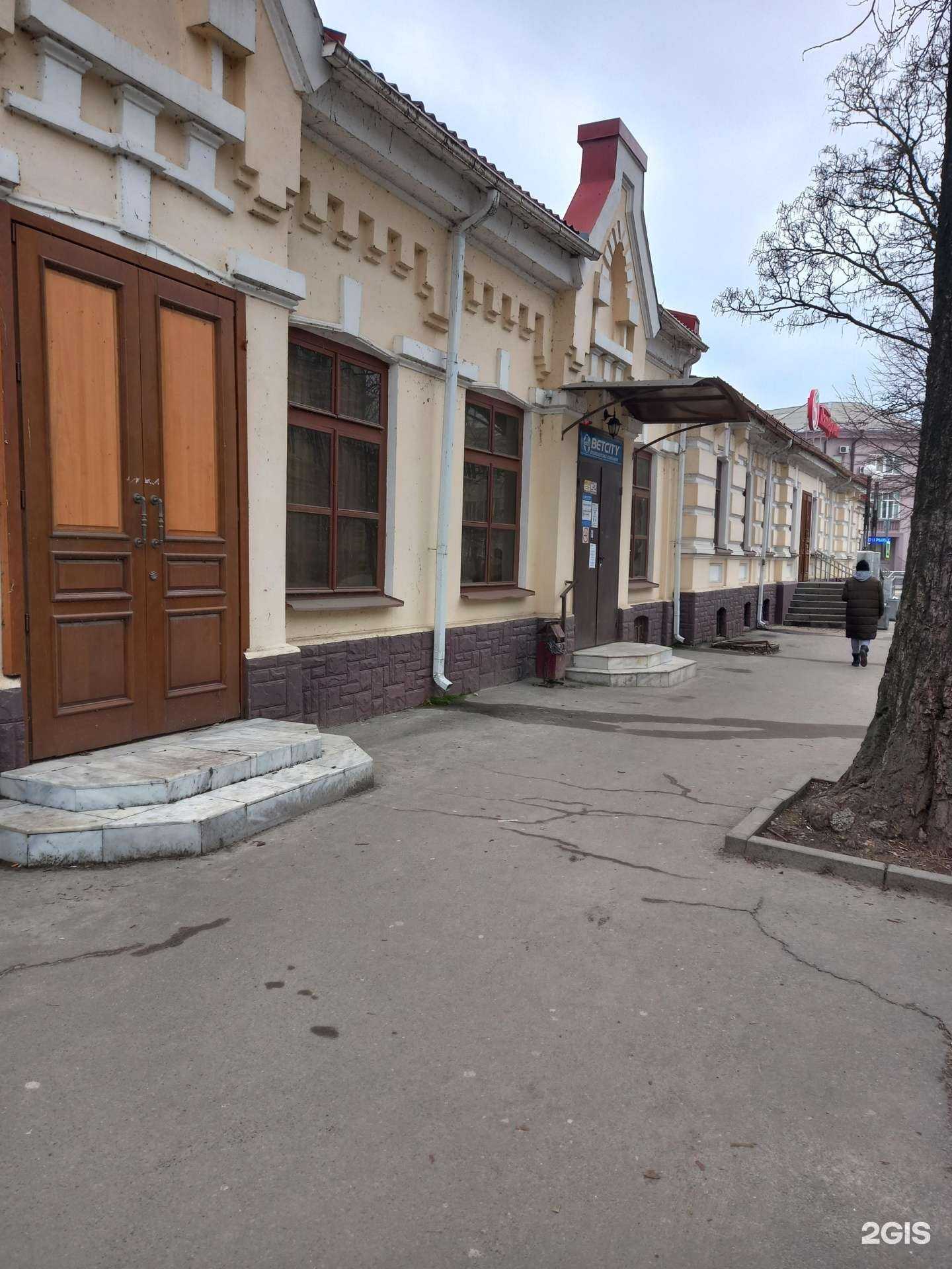 Отзывы на компанию Бетсити в Таганроге c фото - фотография 2 из 2