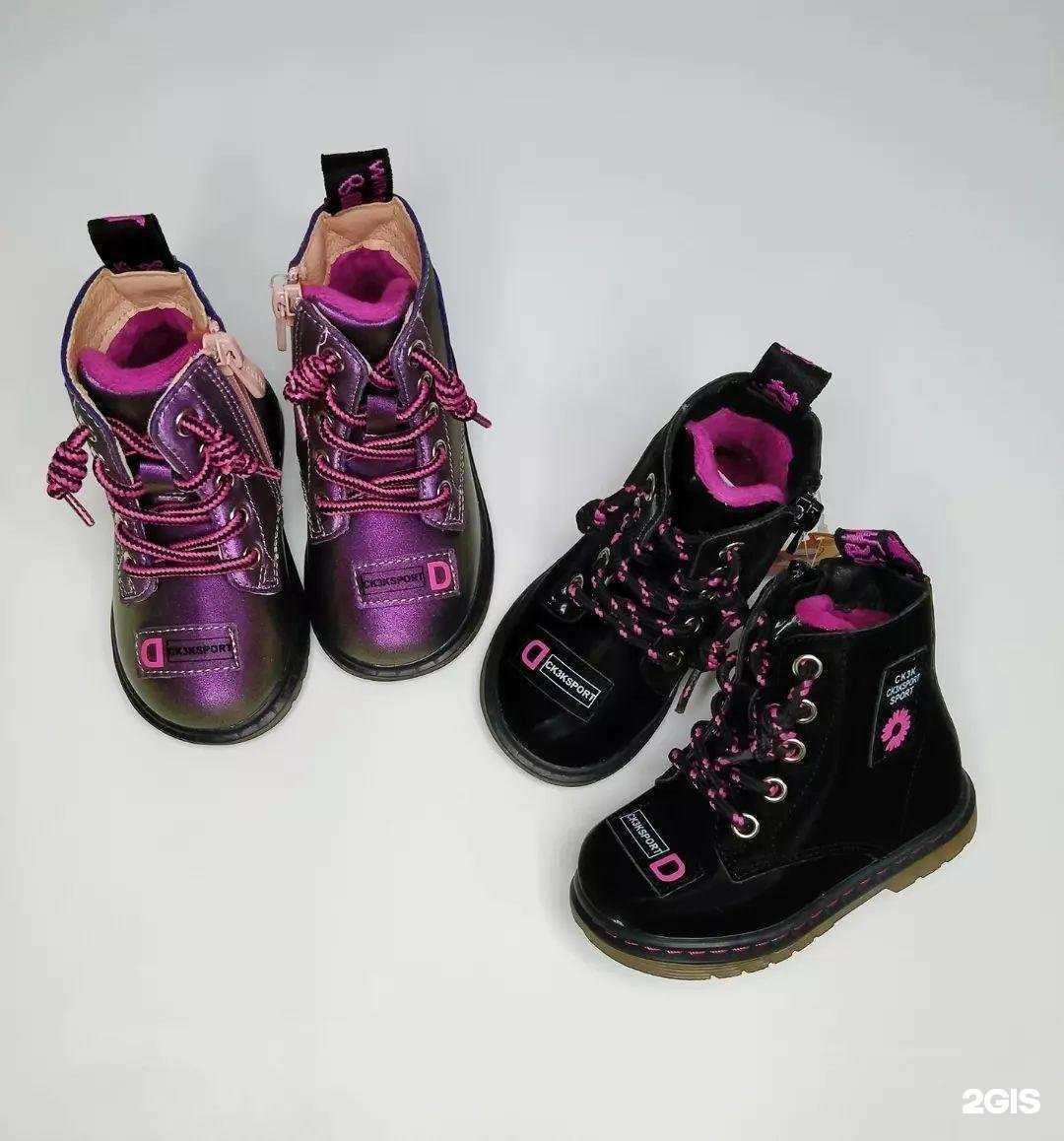 Отзывы на компанию Мозаика в Череповце c фото