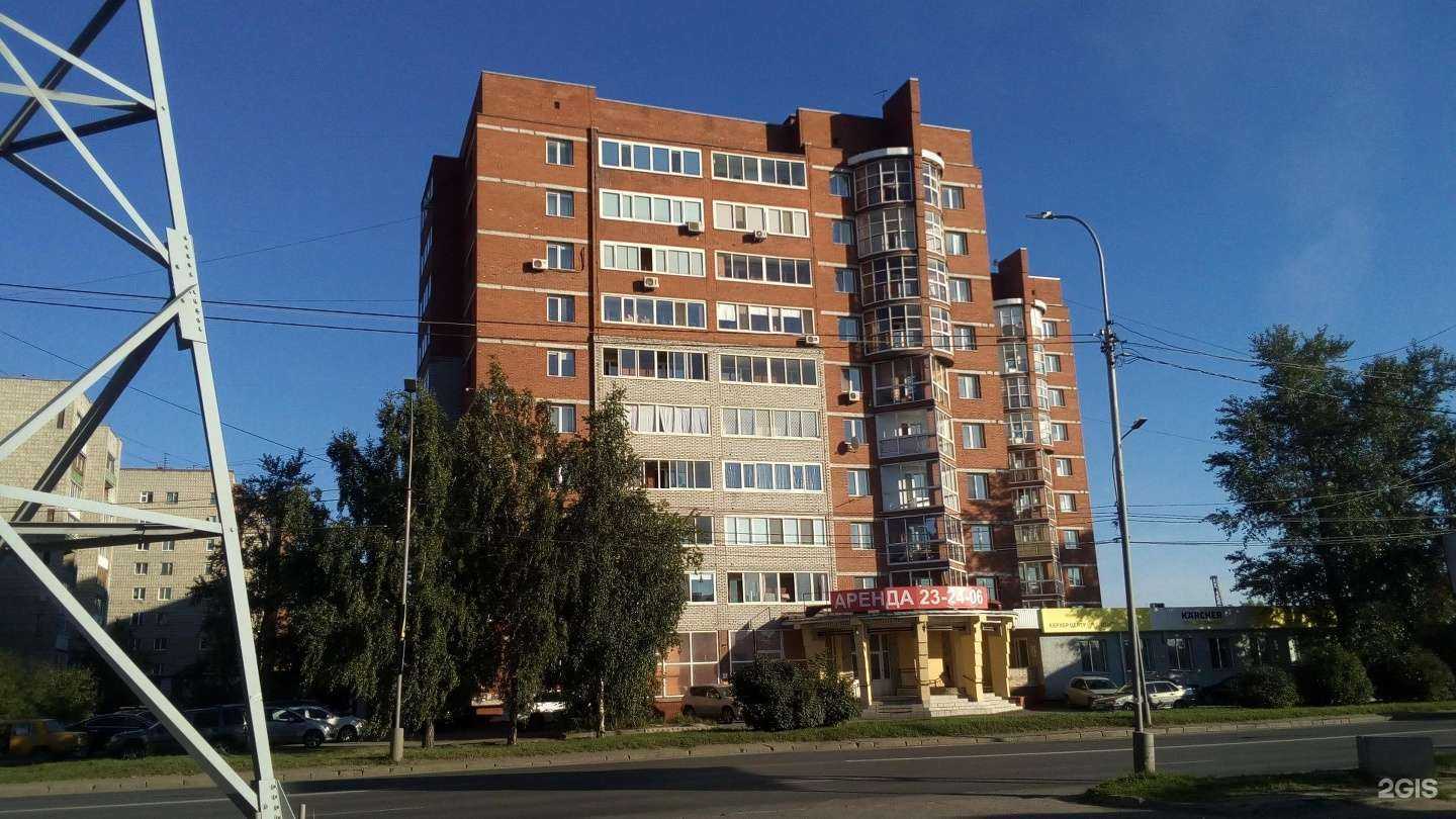 Отзывы на компанию Кристофер в Томске c фото - фотография 2 из 2