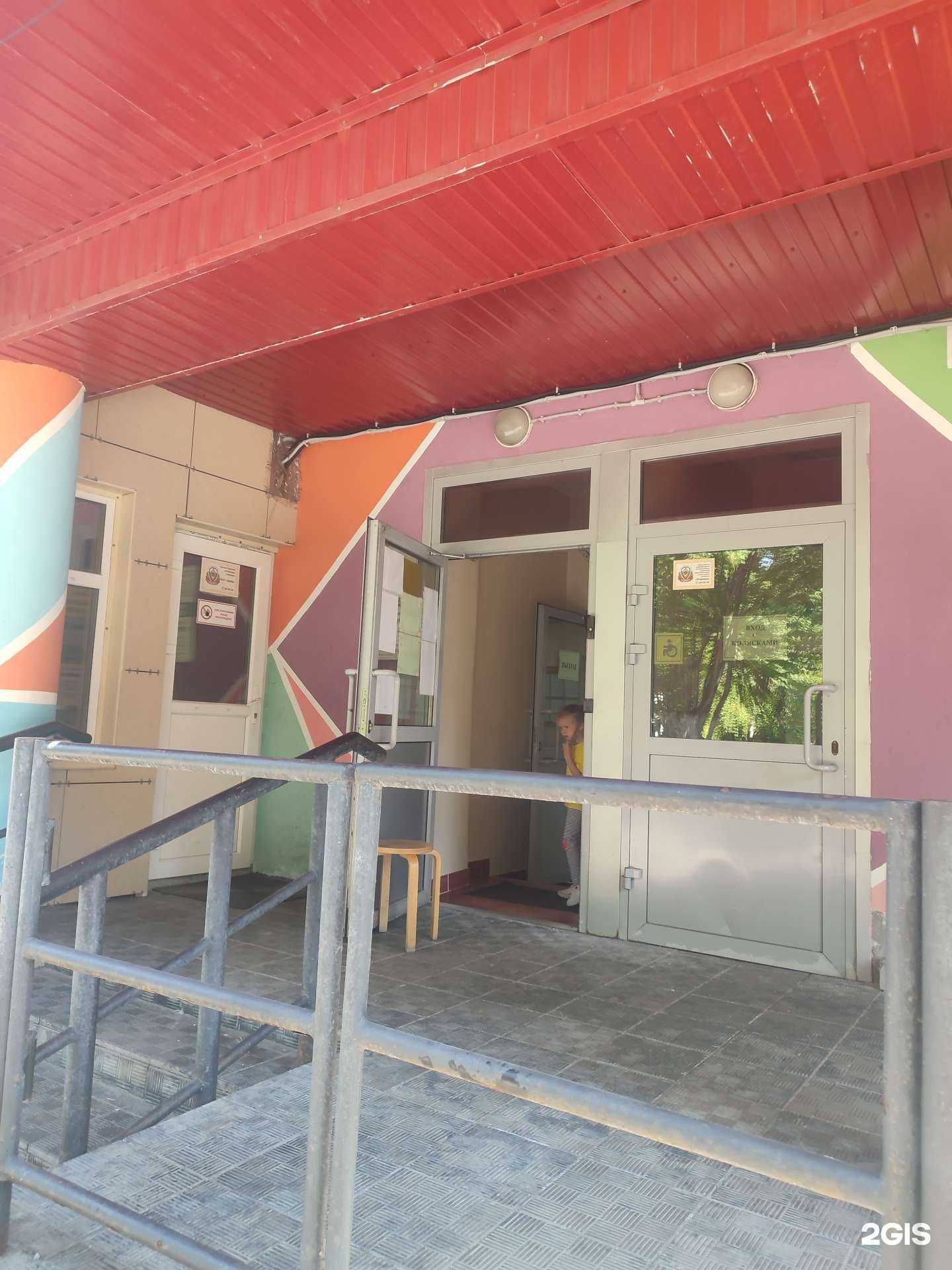 Отзывы на компанию Мурманская областная детская клиническая больница в Мурманске c фото