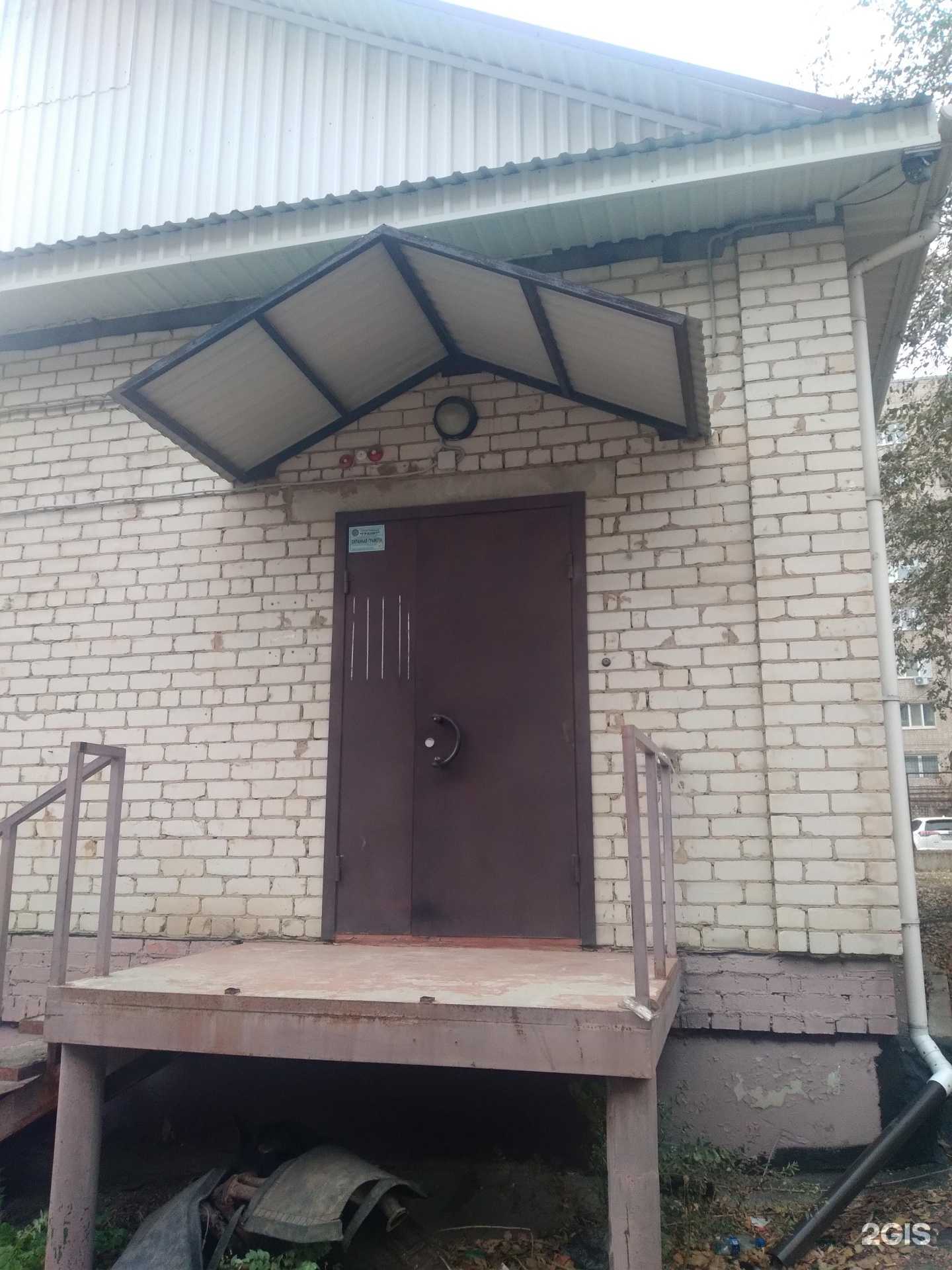 Отзывы на компанию Borge в Саратове c фото