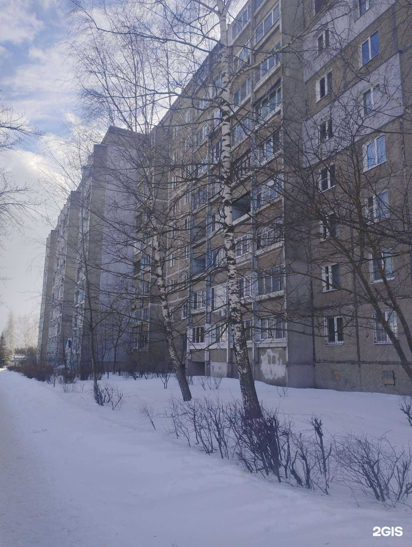 Отзывы на компанию Комильфо в Дзержинске c фото - фотография 2 из 2