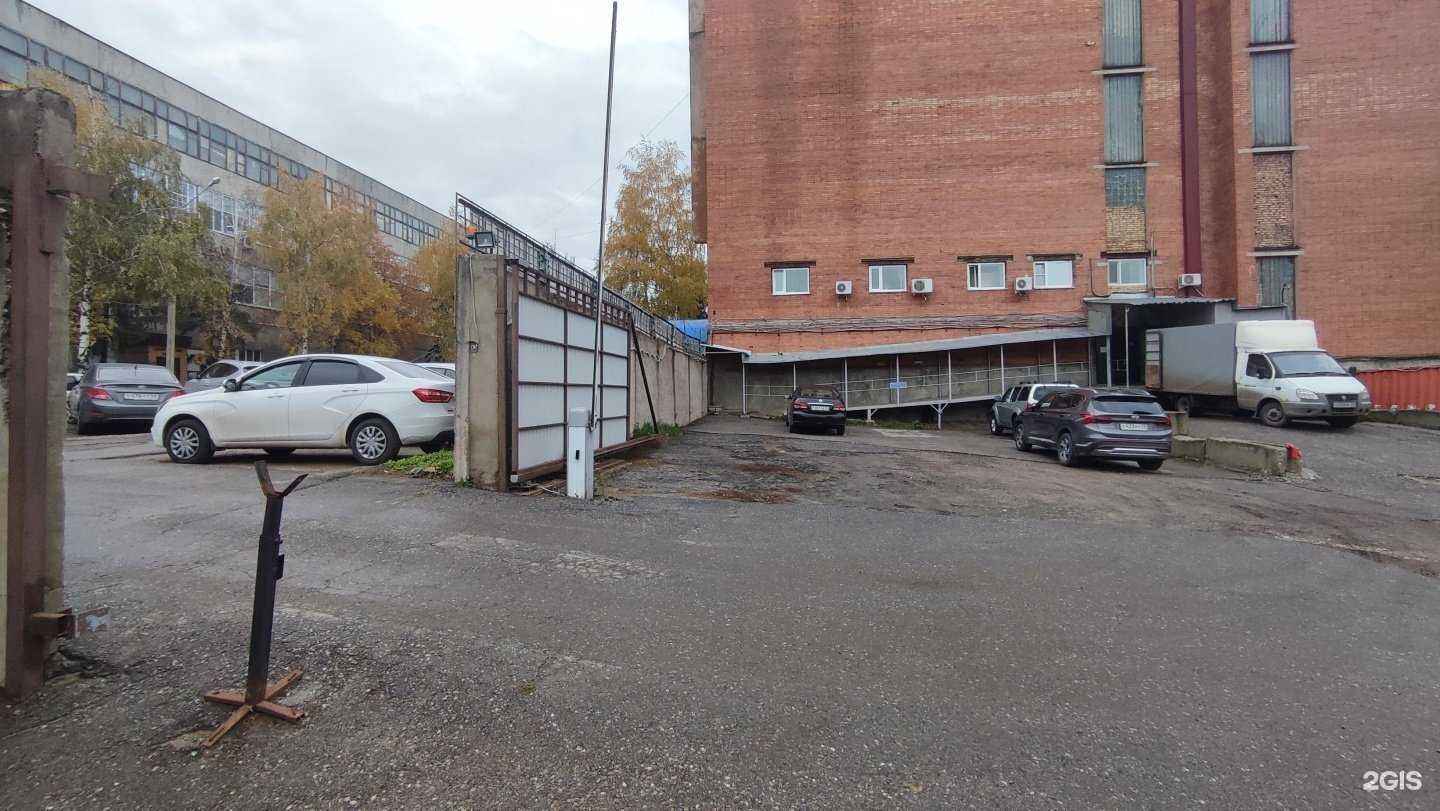 Отзывы на компанию Offset в Пензе c фото