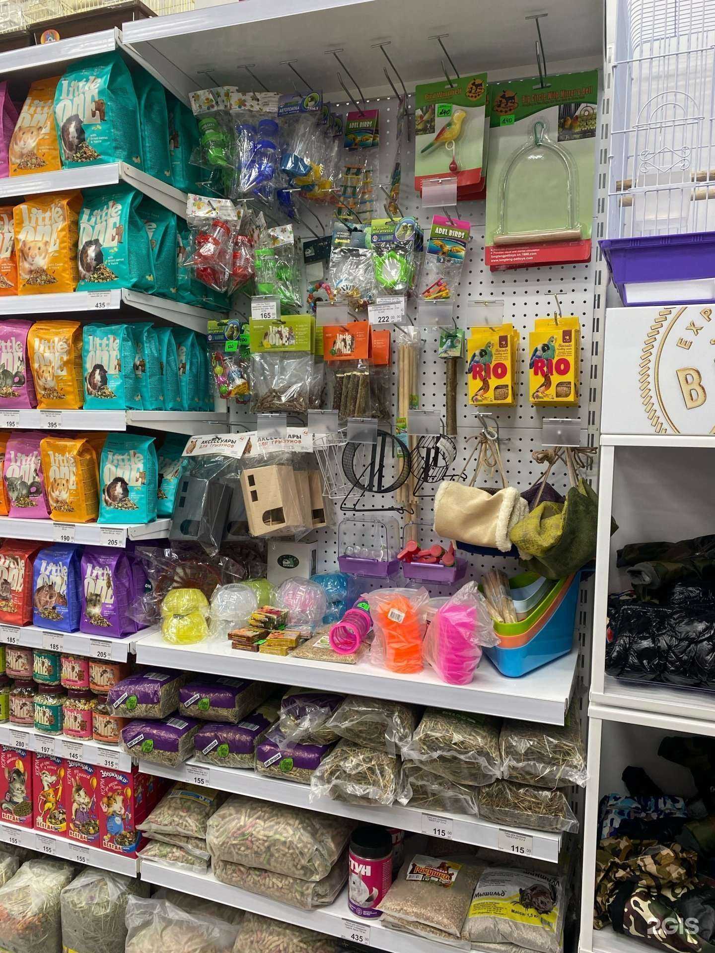 Отзывы на компанию Ле`Муррр в Новоуральске c фото