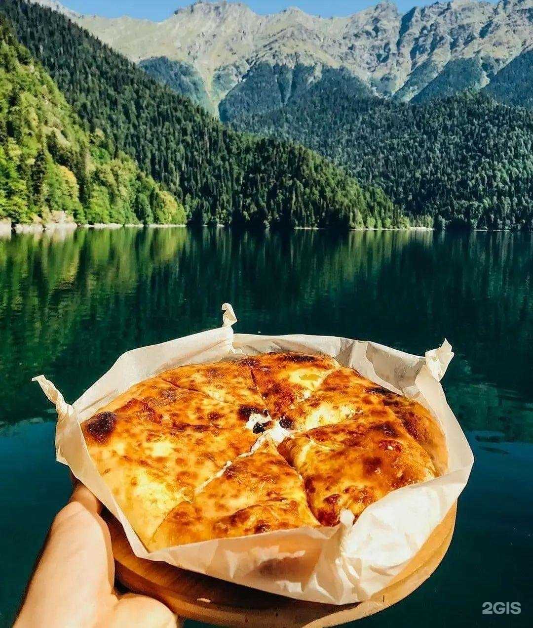 Отзывы на компанию География в г. Набережные Челны c фото