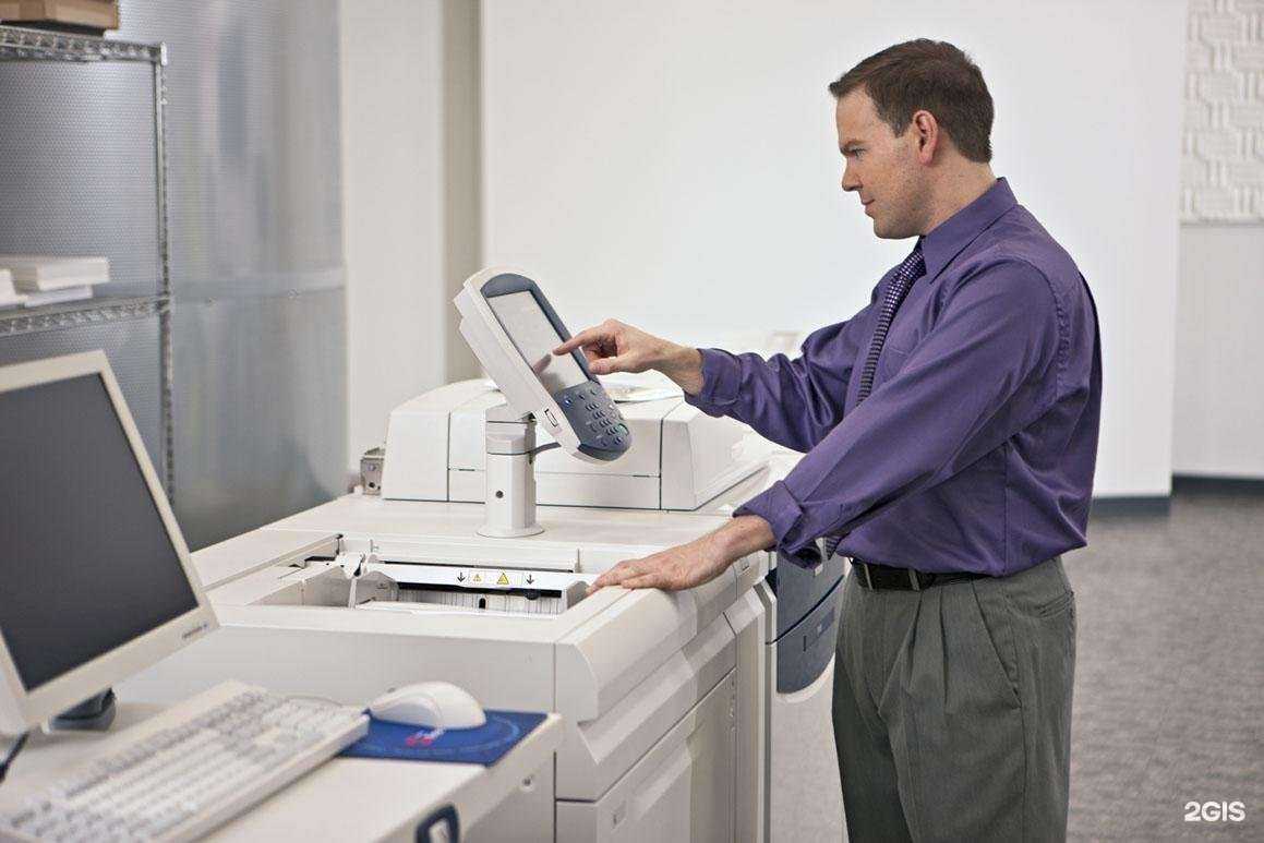 Отзывы на компанию 24х7 в Новосибирске c фото