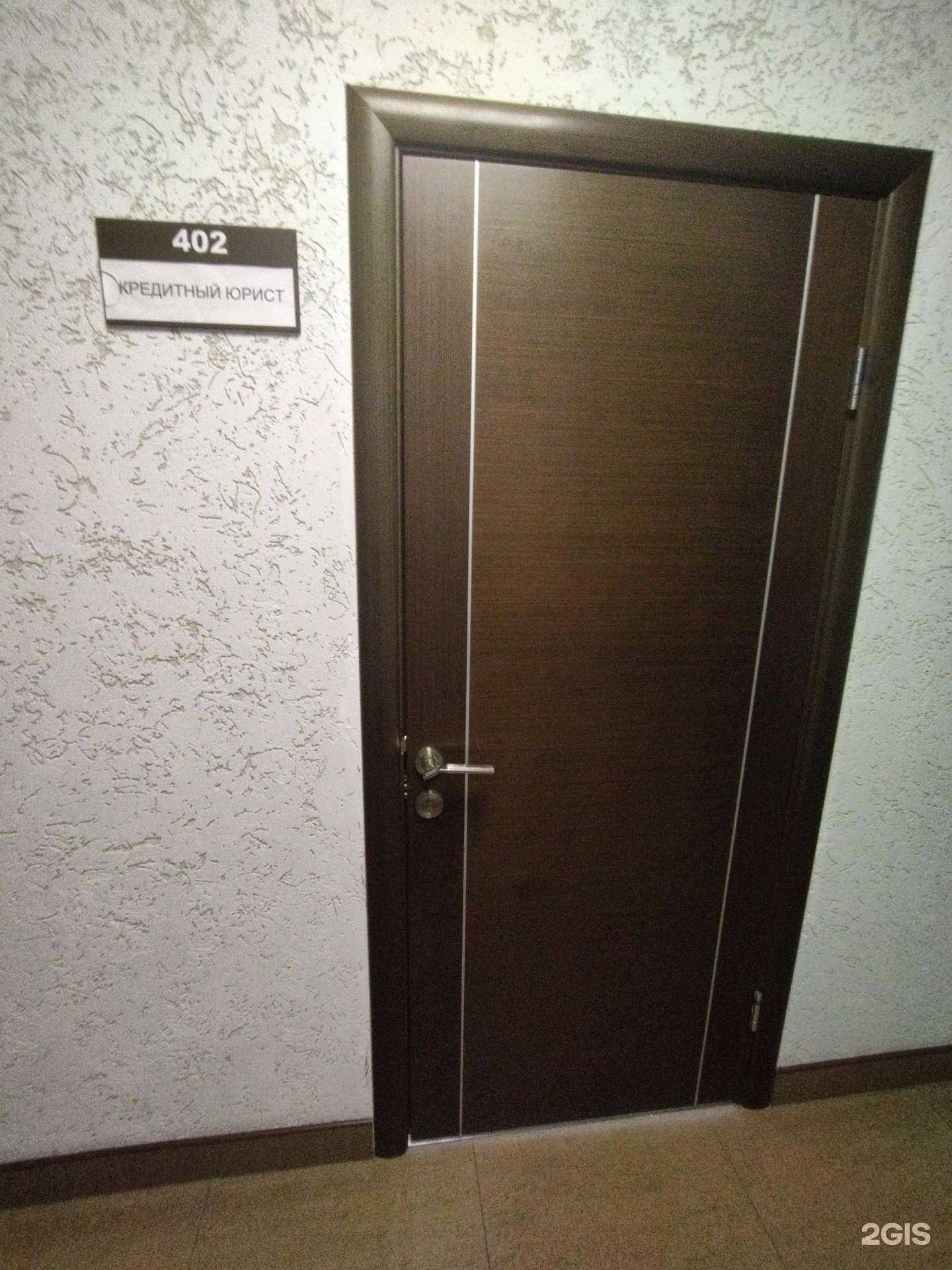 Отзывы на компанию RightWard в г. Томск c фото