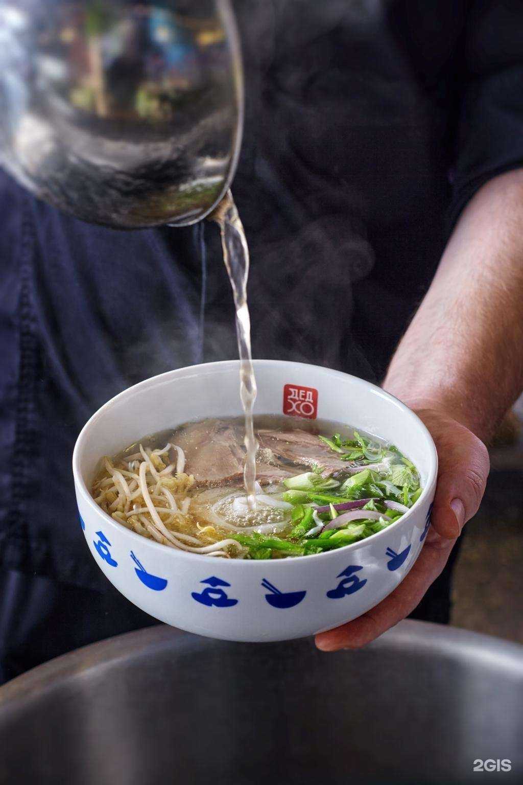 Отзывы на компанию Дед Хо в Тюмени c фото