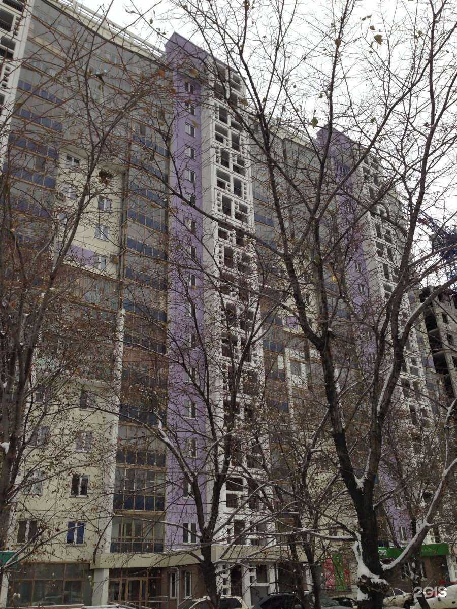 Отзывы на компанию УралМашПайп в Челябинске c фото - фотография 2 из 2