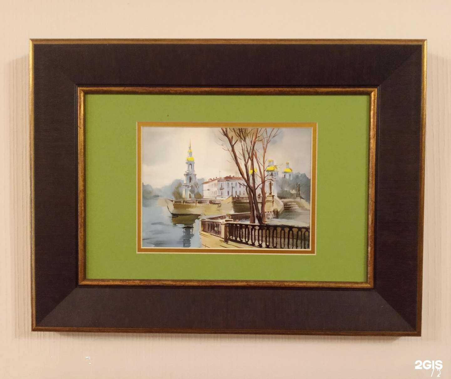 Отзывы на компанию Информ в г. Минеральные Воды c фото