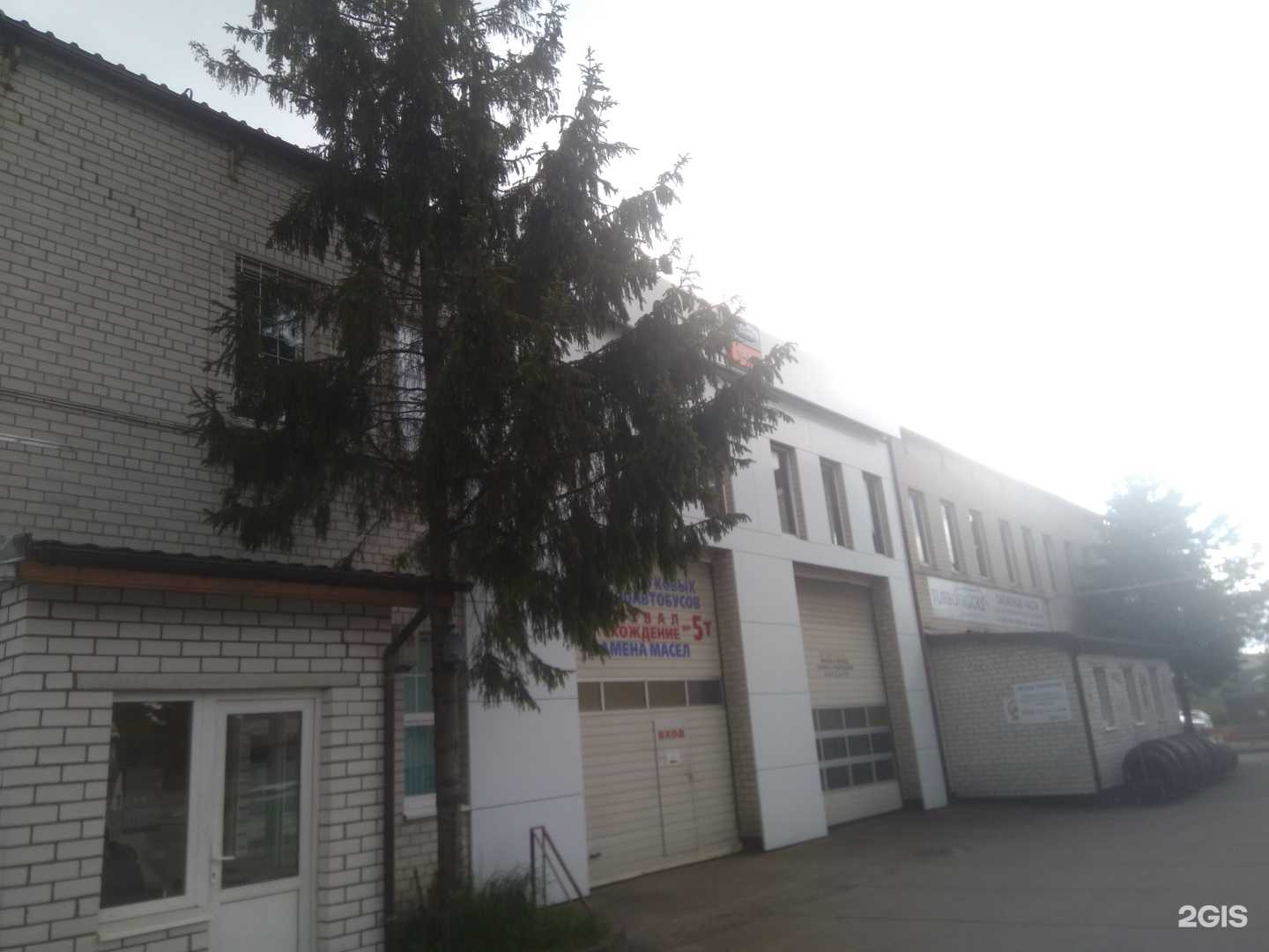 Отзывы на компанию Пункт технического осмотра в Калининграде c фото - фотография 2 из 2