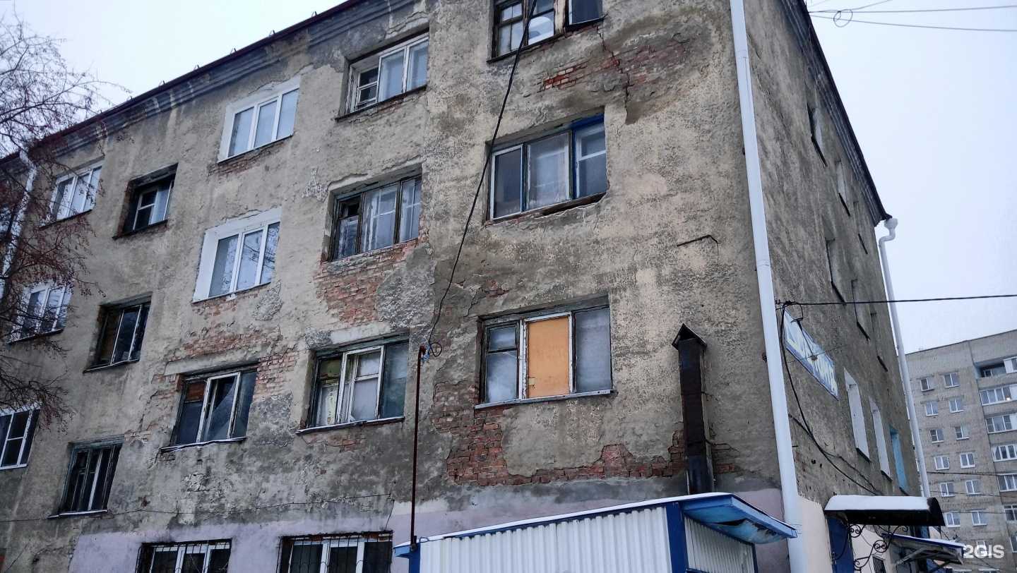 Отзывы на компанию Fix Price в Омске c фото - фотография 2 из 2