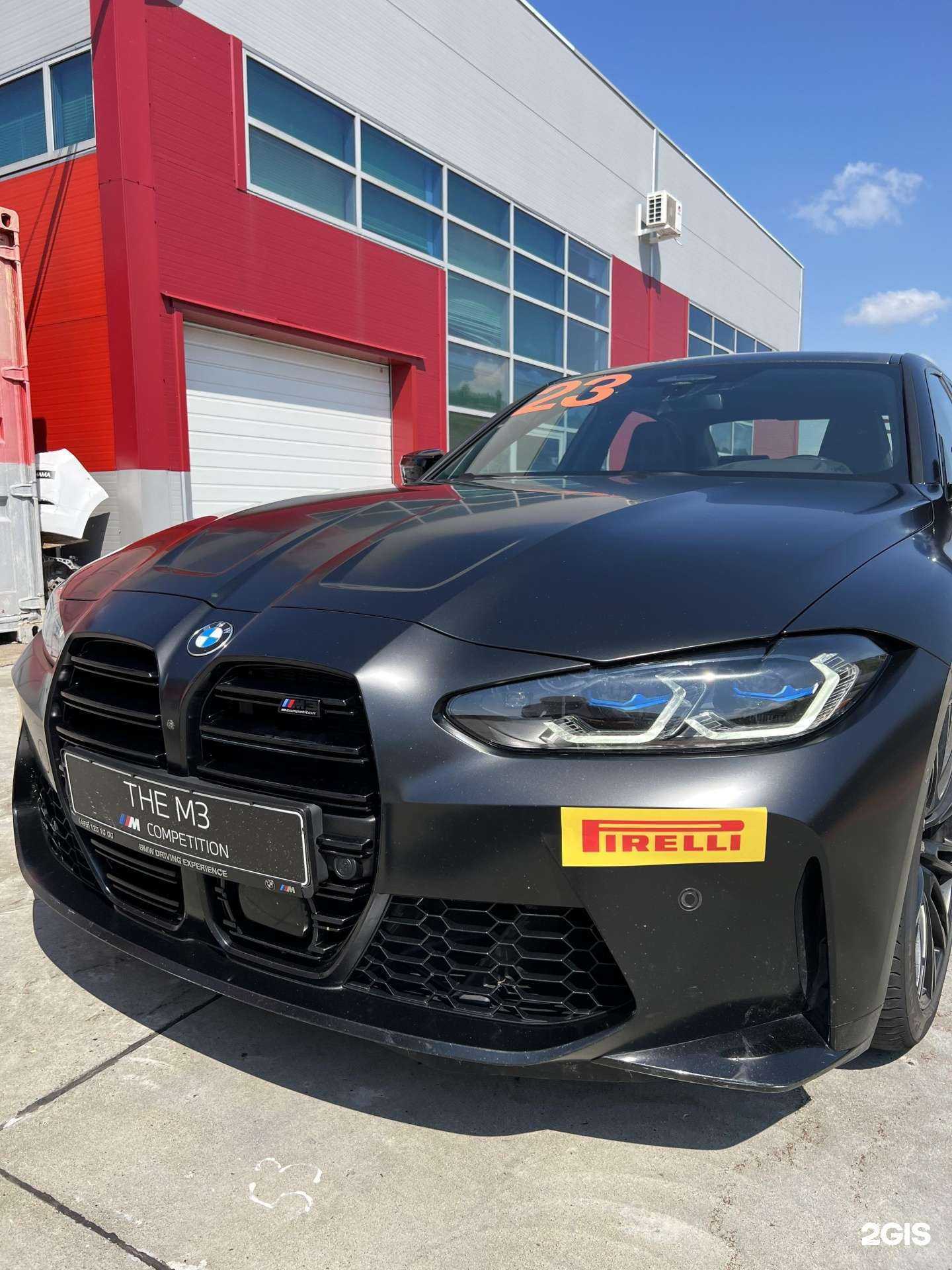 Отзывы на компанию Pirelli в г. Оренбург c фото