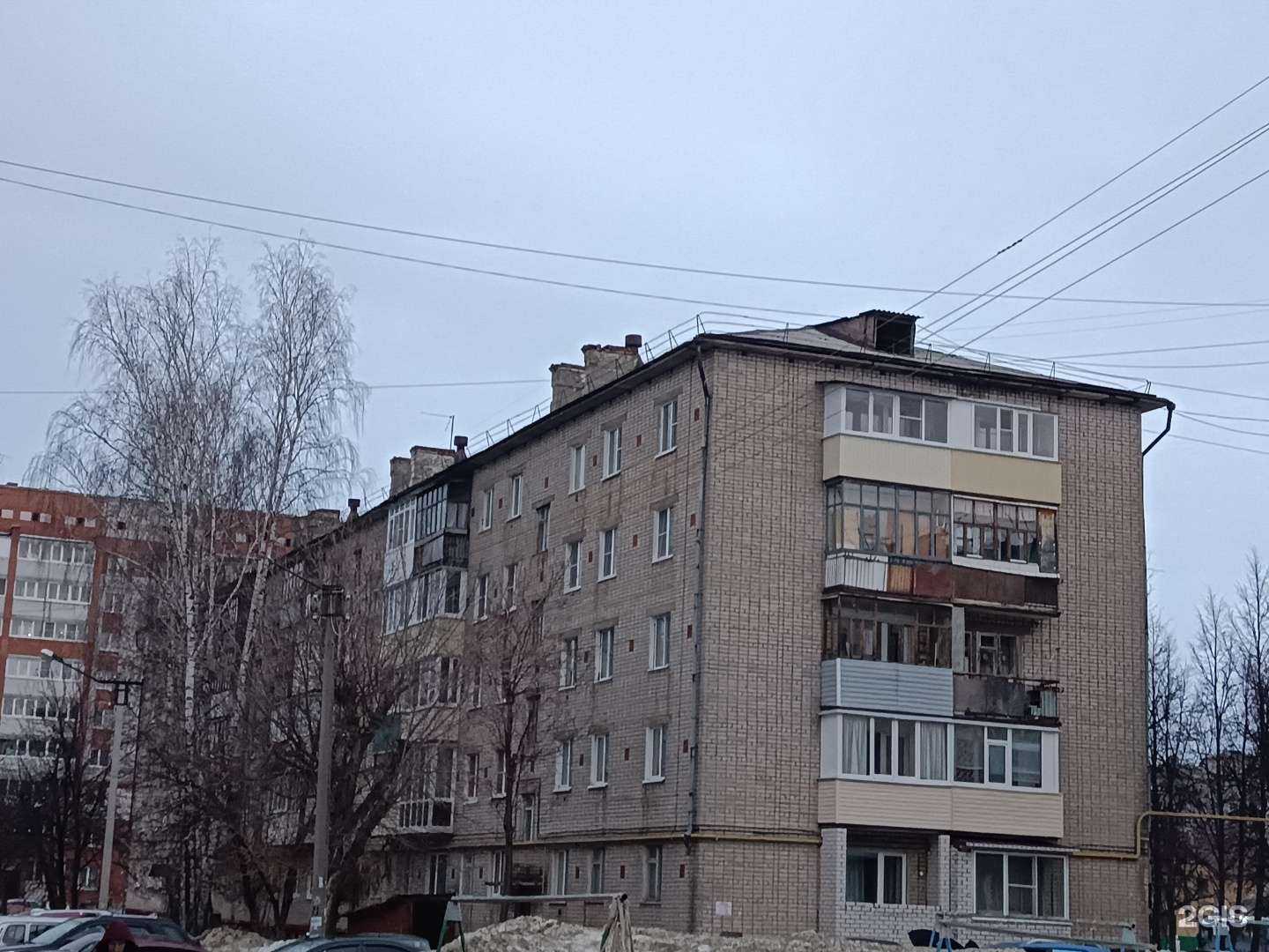 Отзывы на компанию Пиалче в Йошкар-Оле c фото - фотография 2 из 2