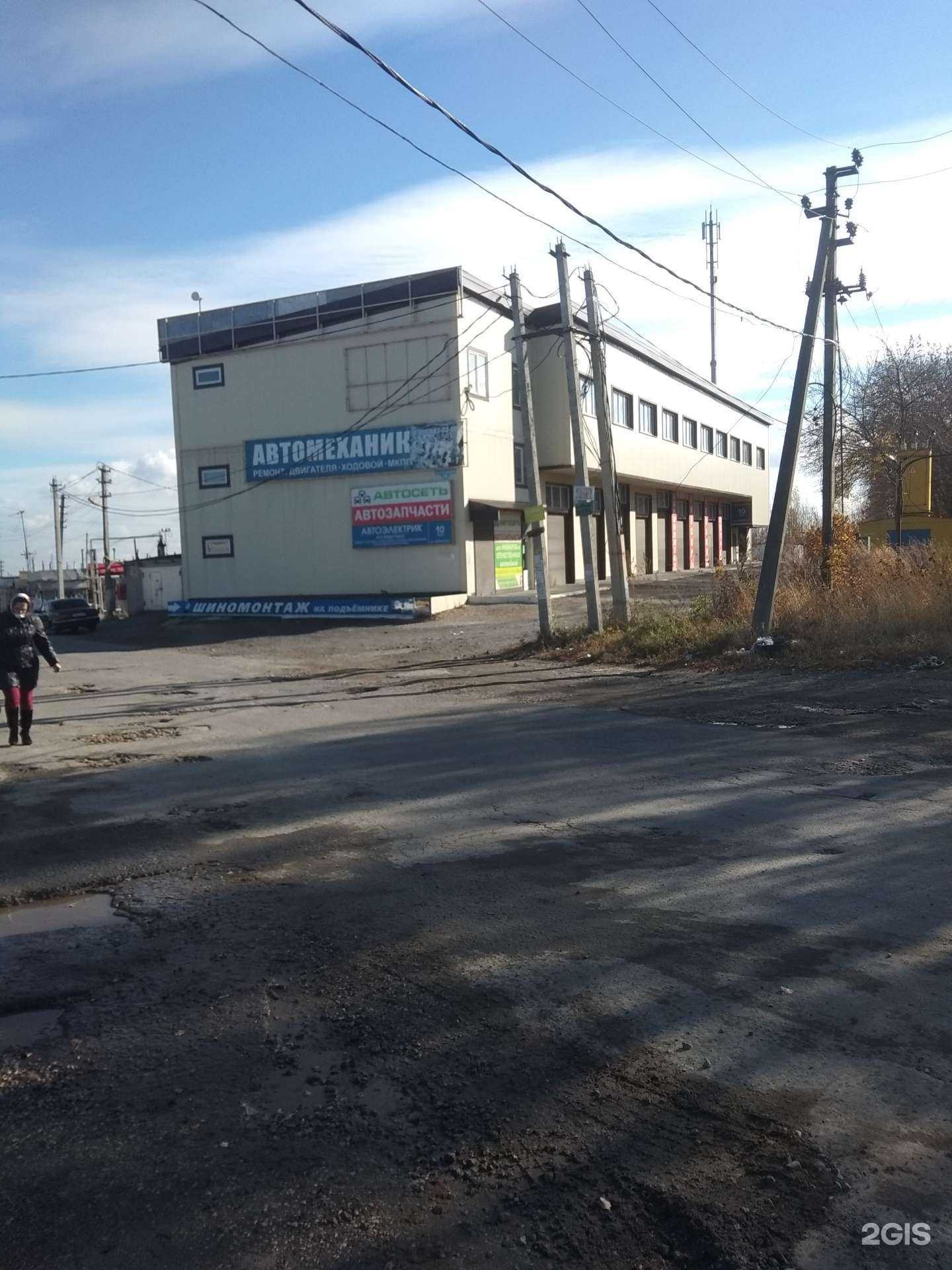 Отзывы на компанию Рэд мебель  в Липецке c фото - фотография 2 из 2