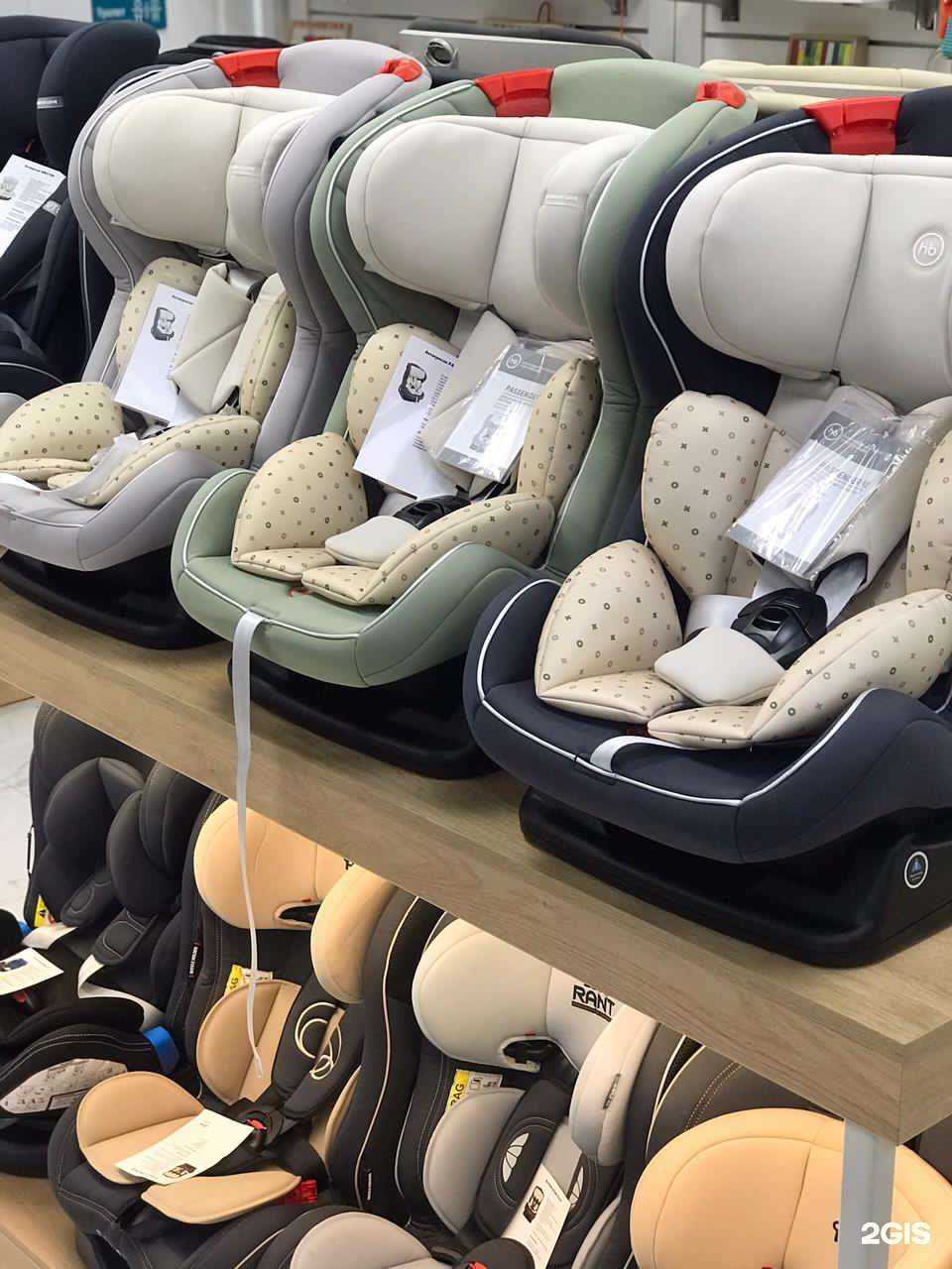 Отзывы на компанию BabyMarket в Махачкале c фото
