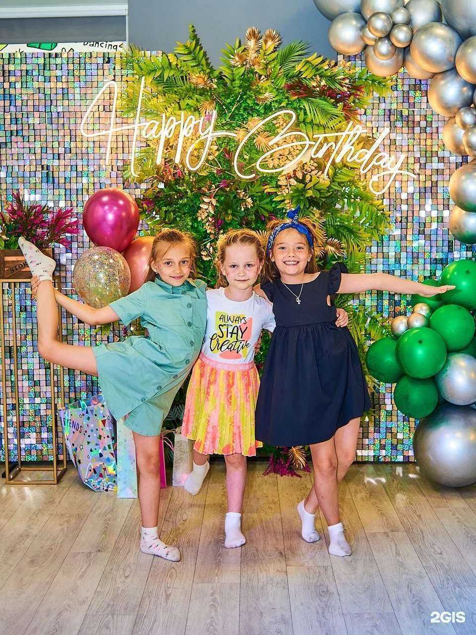 Отзывы на компанию Сити Квест в г. Хабаровск c фото