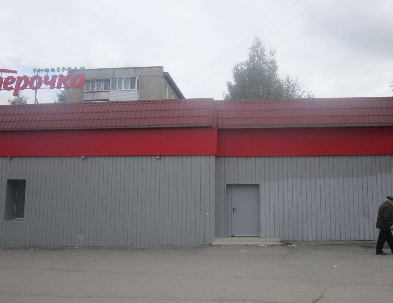 Отзывы на компанию Ваш сад в Березниках c фото