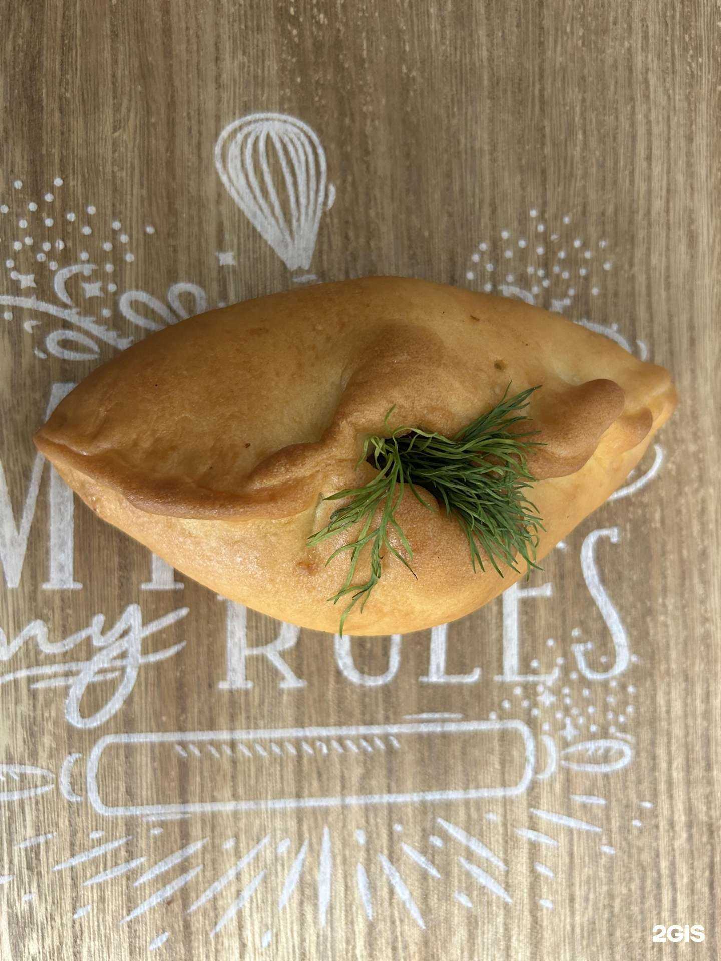 Отзывы на компанию Вкус-перекус в Челябинске c фото