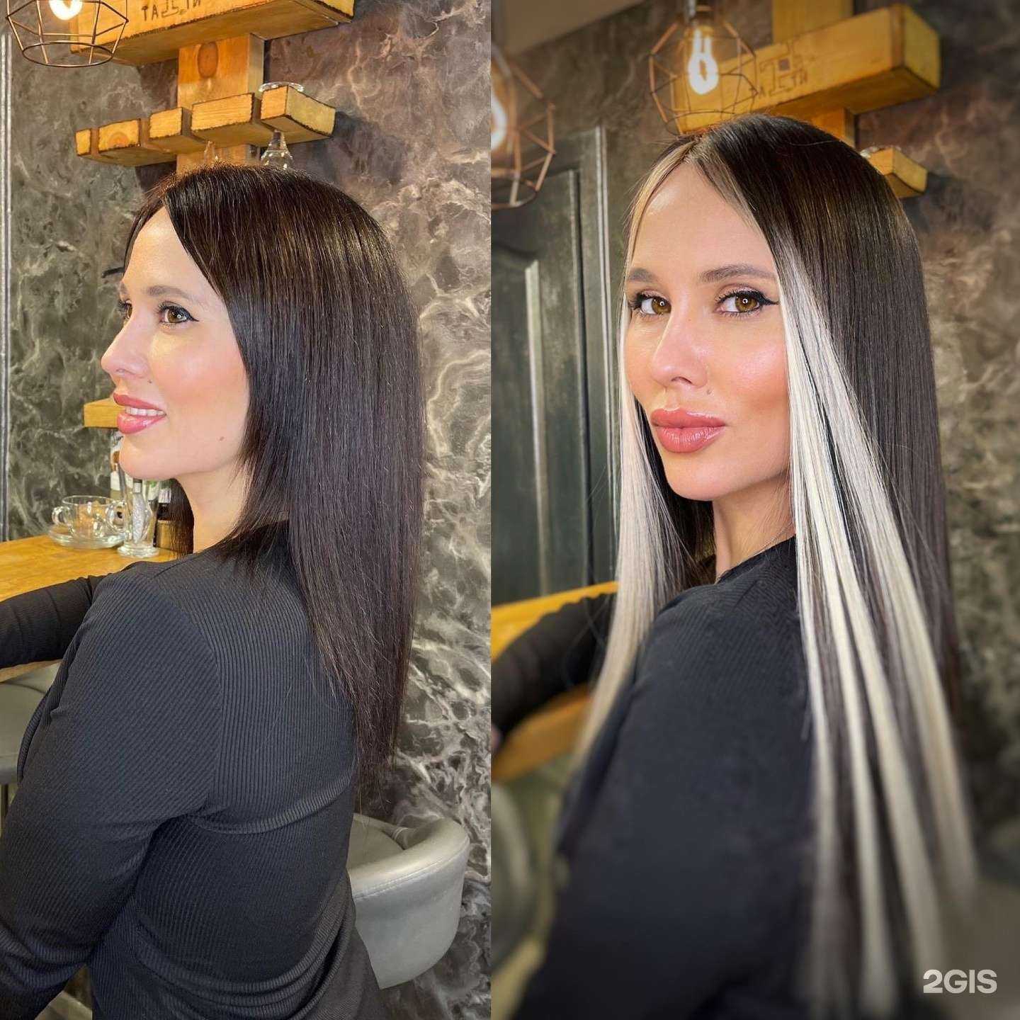 Отзывы на компанию Та ти в Комсомольске-на-Амуре c фото