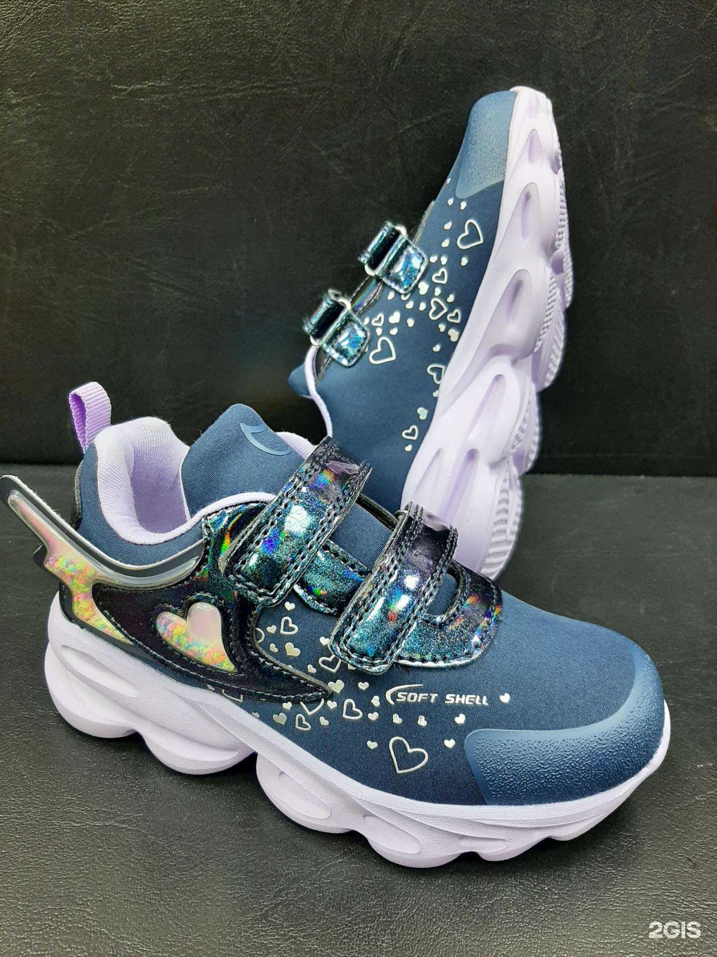 Отзывы на компанию Золотая рыбка в Липецке c фото