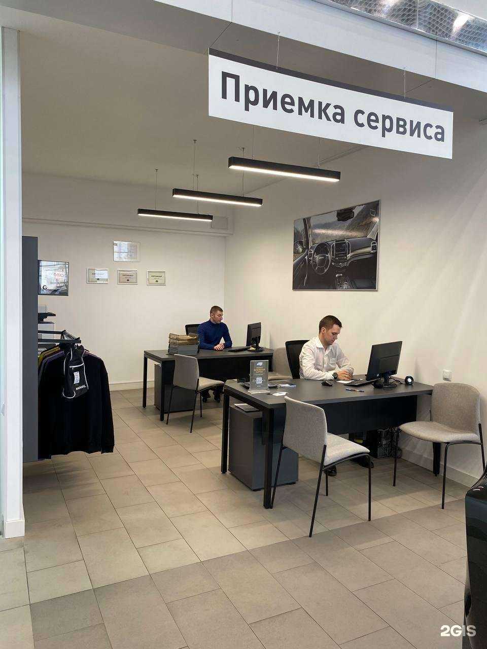 Отзывы на компанию Барнаул-Моторс в г. Барнаул c фото