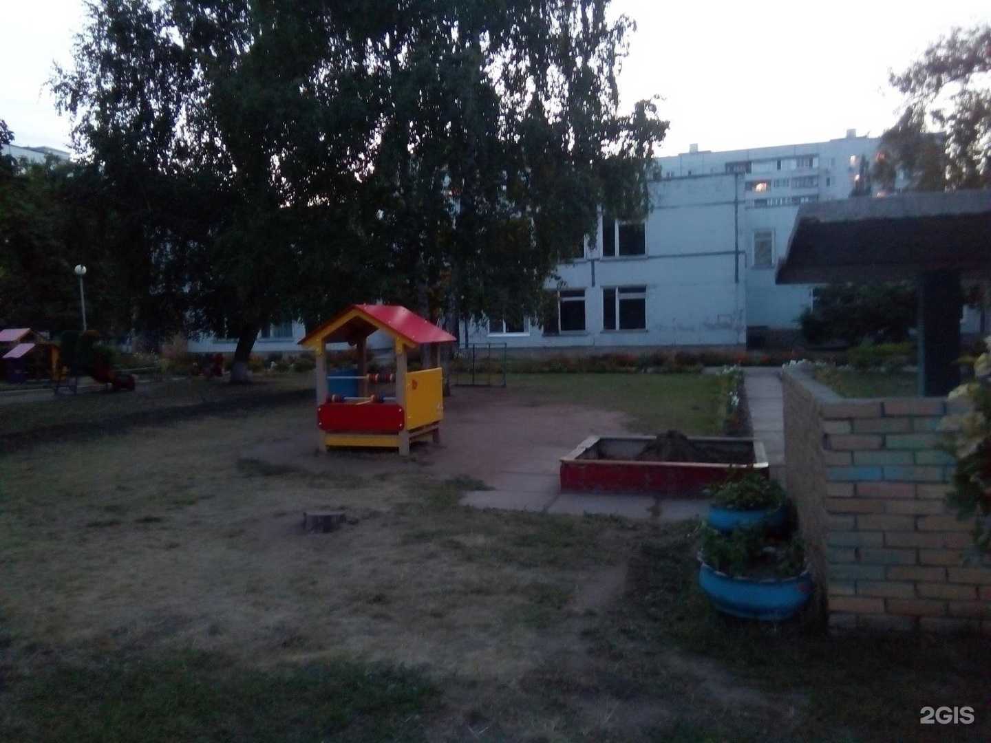 Отзывы на компанию Волшебный башмачок в Тольятти c фото