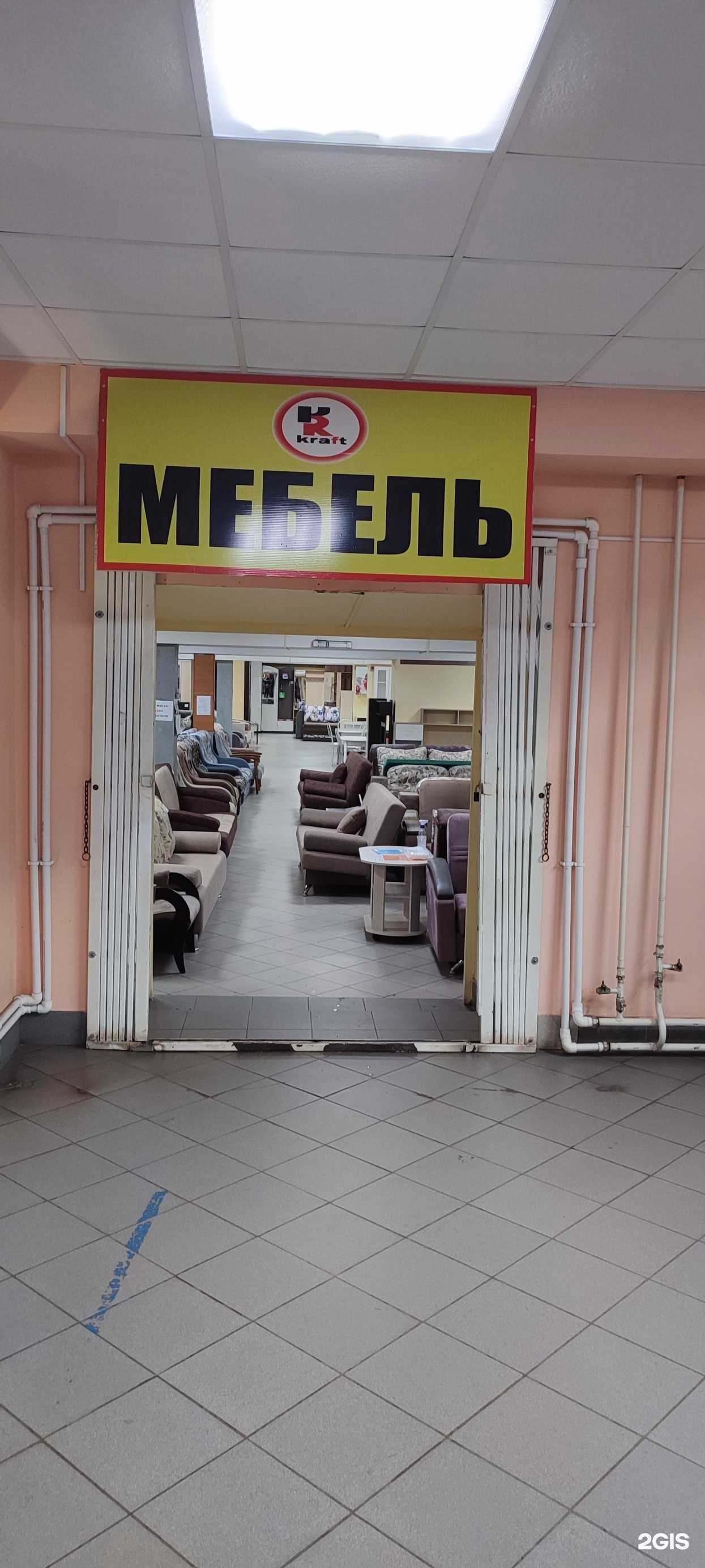 Отзывы на компанию Крафт мебель в г. Междуреченск c фото