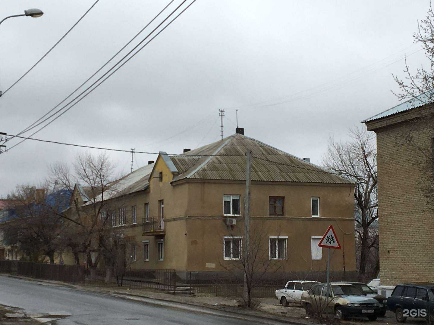 Отзывы на компанию Детская школа искусств №9 в Волгограде c фото - фотография 2 из 2