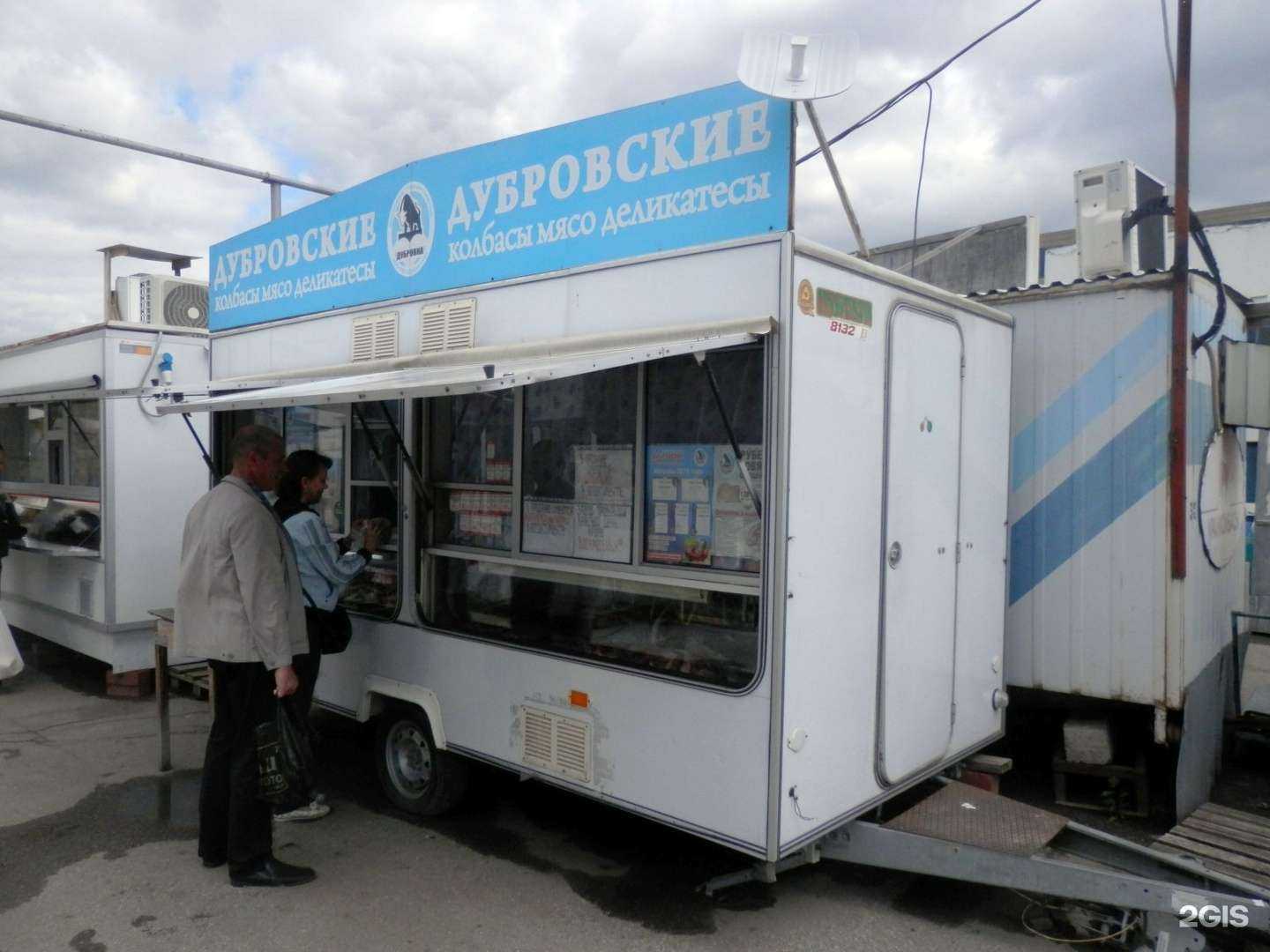 Отзывы на компанию Дубровские колбасы в г. Челябинск c фото